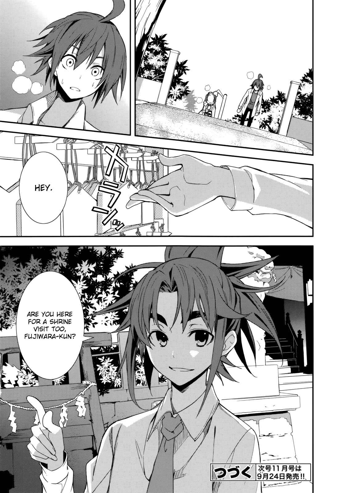 Page 28 Chapter 74 Yumekui Merry