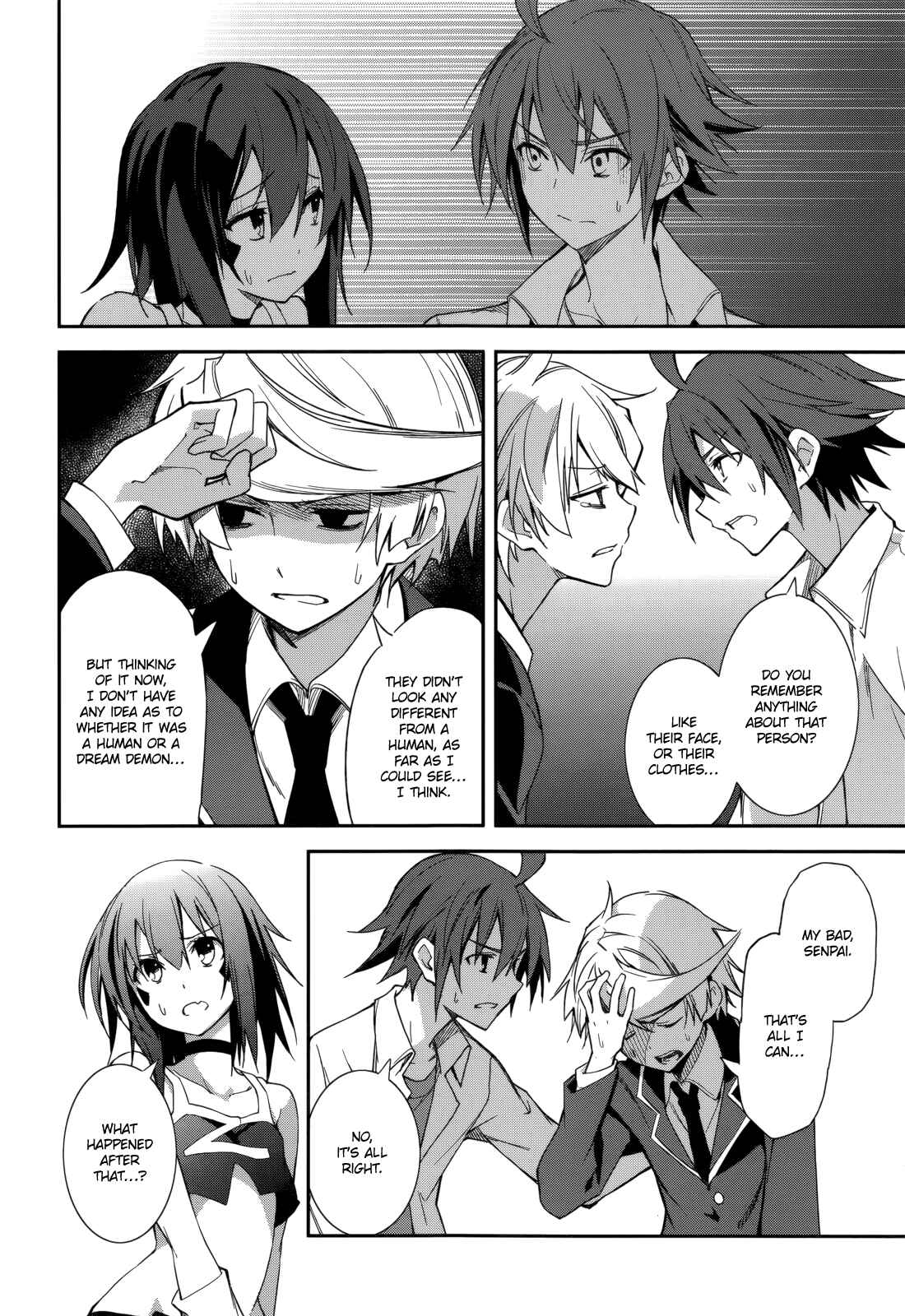 Page 6 Chapter 74 Yumekui Merry