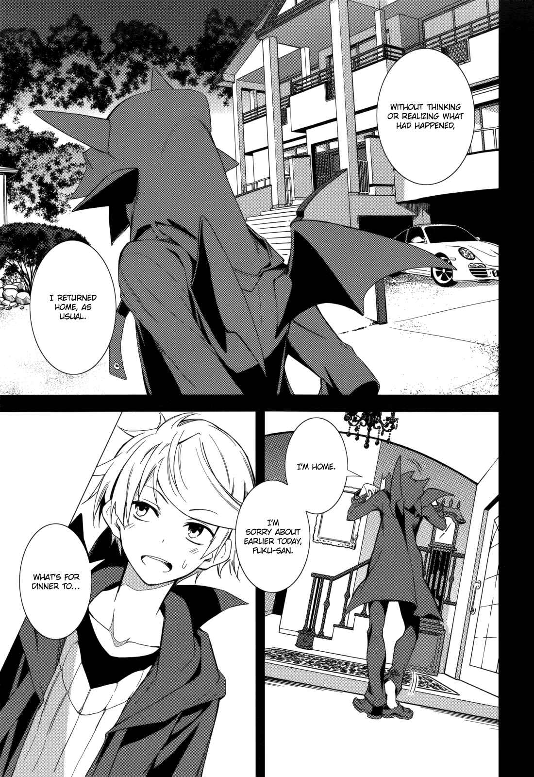 Page 7 Chapter 74 Yumekui Merry