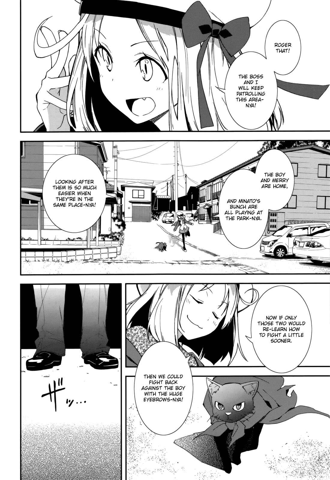 Page 10 Chapter 85 Yumekui Merry
