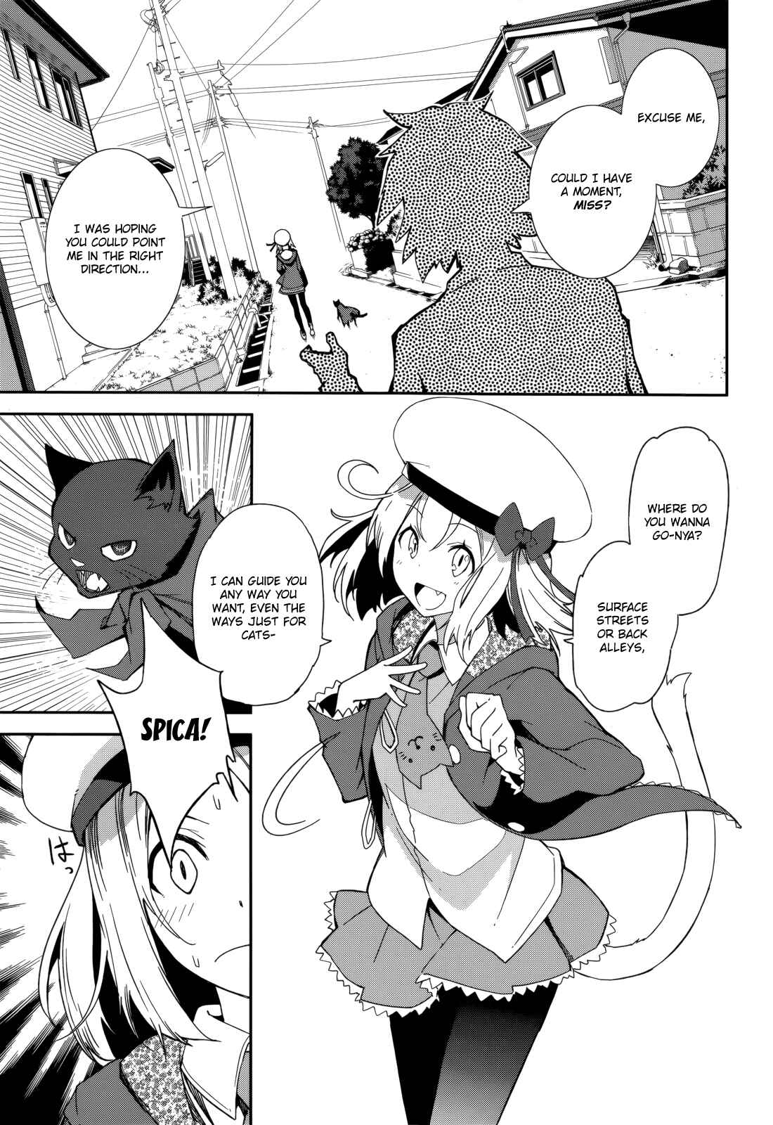 Page 11 Chapter 85 Yumekui Merry