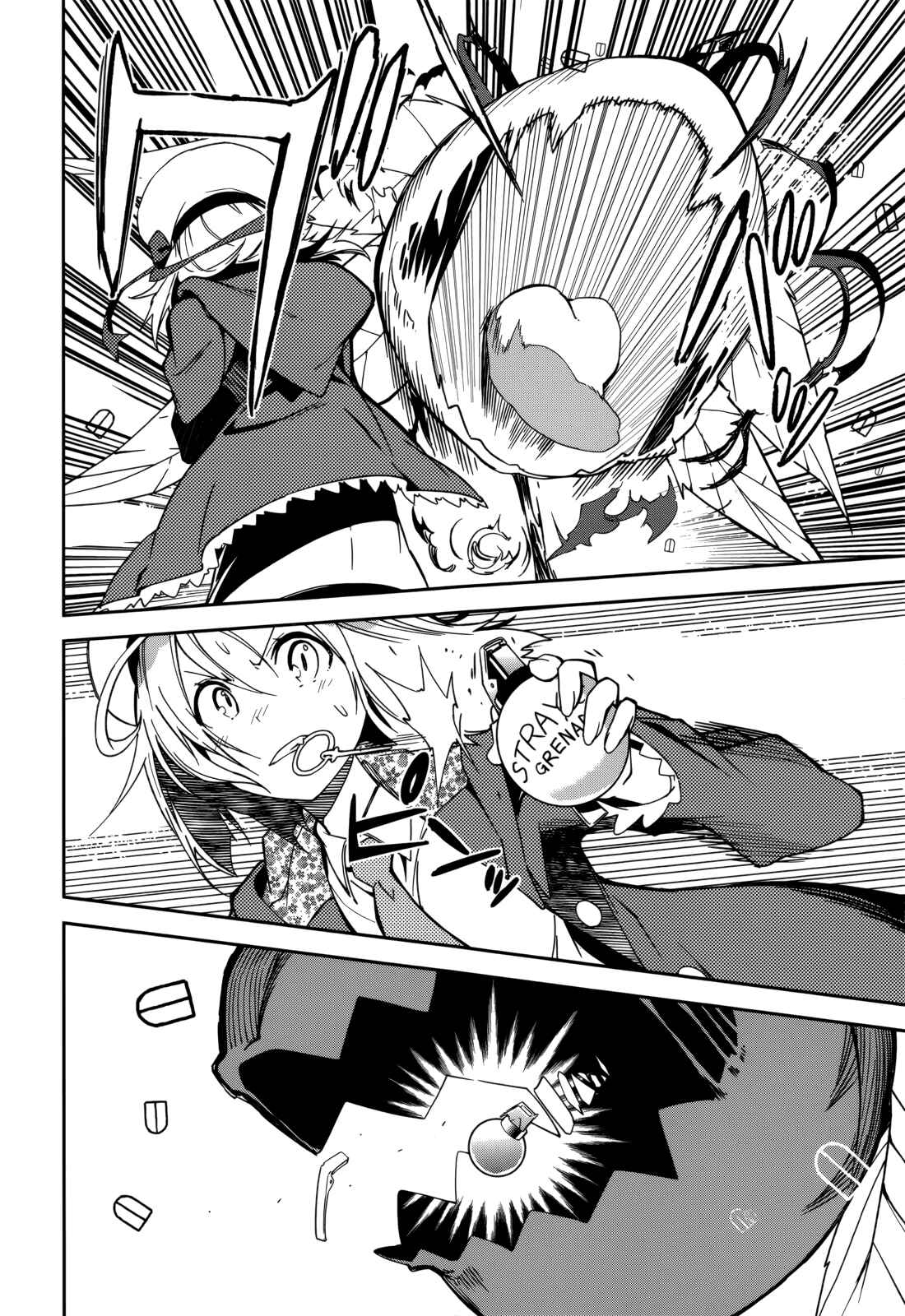 Page 14 Chapter 85 Yumekui Merry