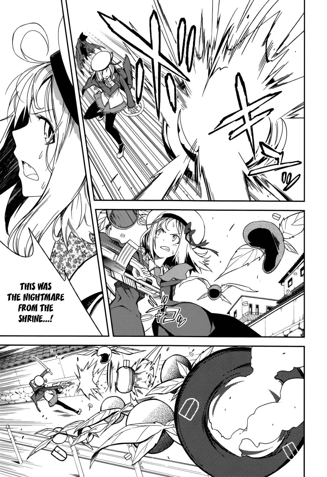 Page 15 Chapter 85 Yumekui Merry