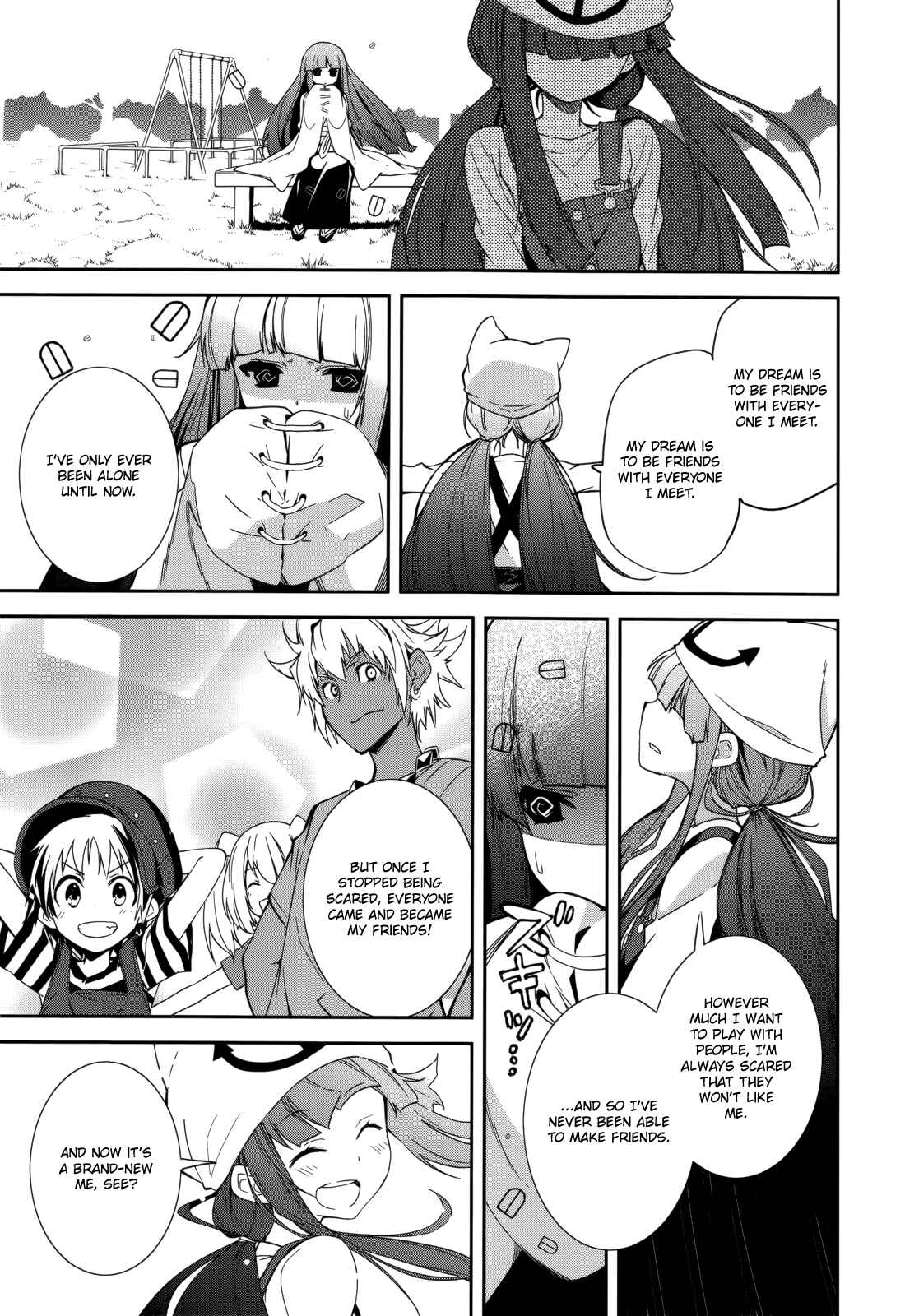 Page 17 Chapter 85 Yumekui Merry