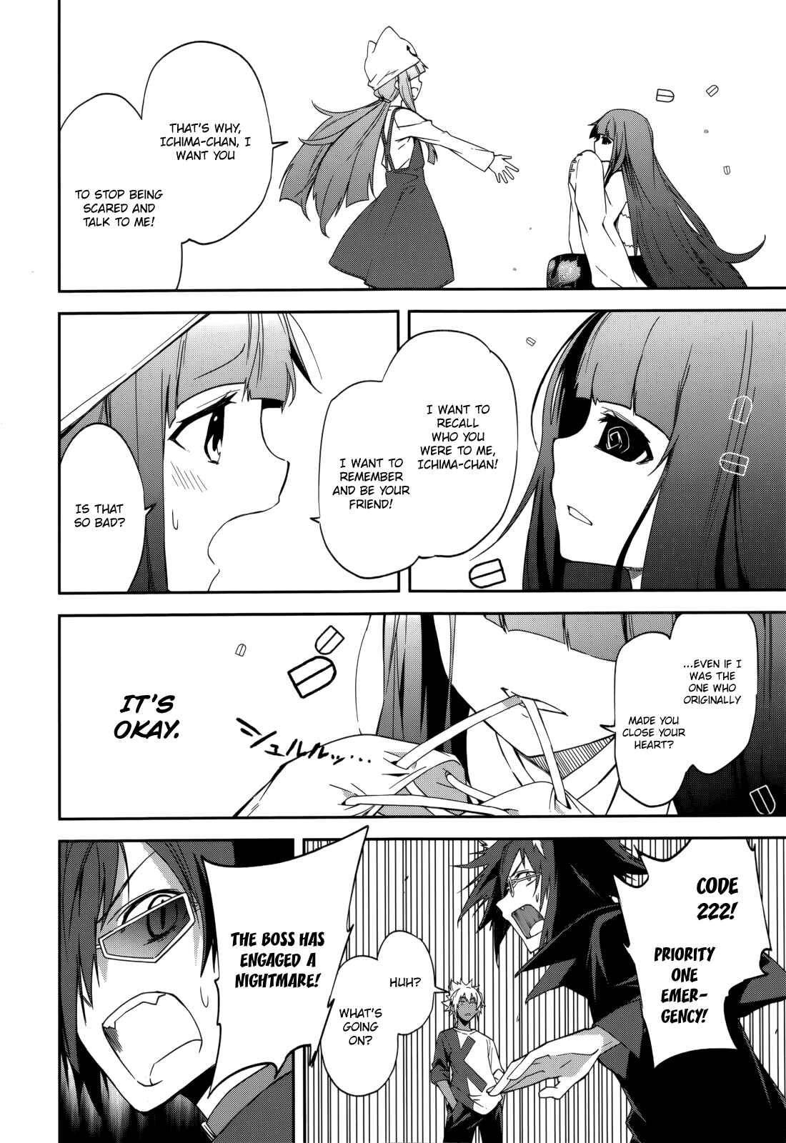 Page 18 Chapter 85 Yumekui Merry