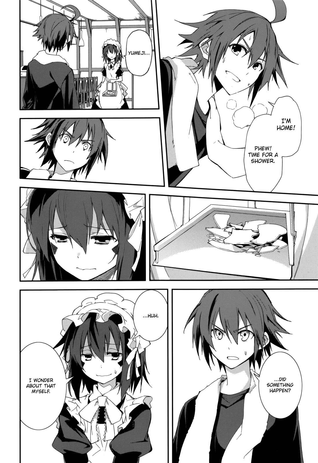 Page 6 Chapter 85 Yumekui Merry