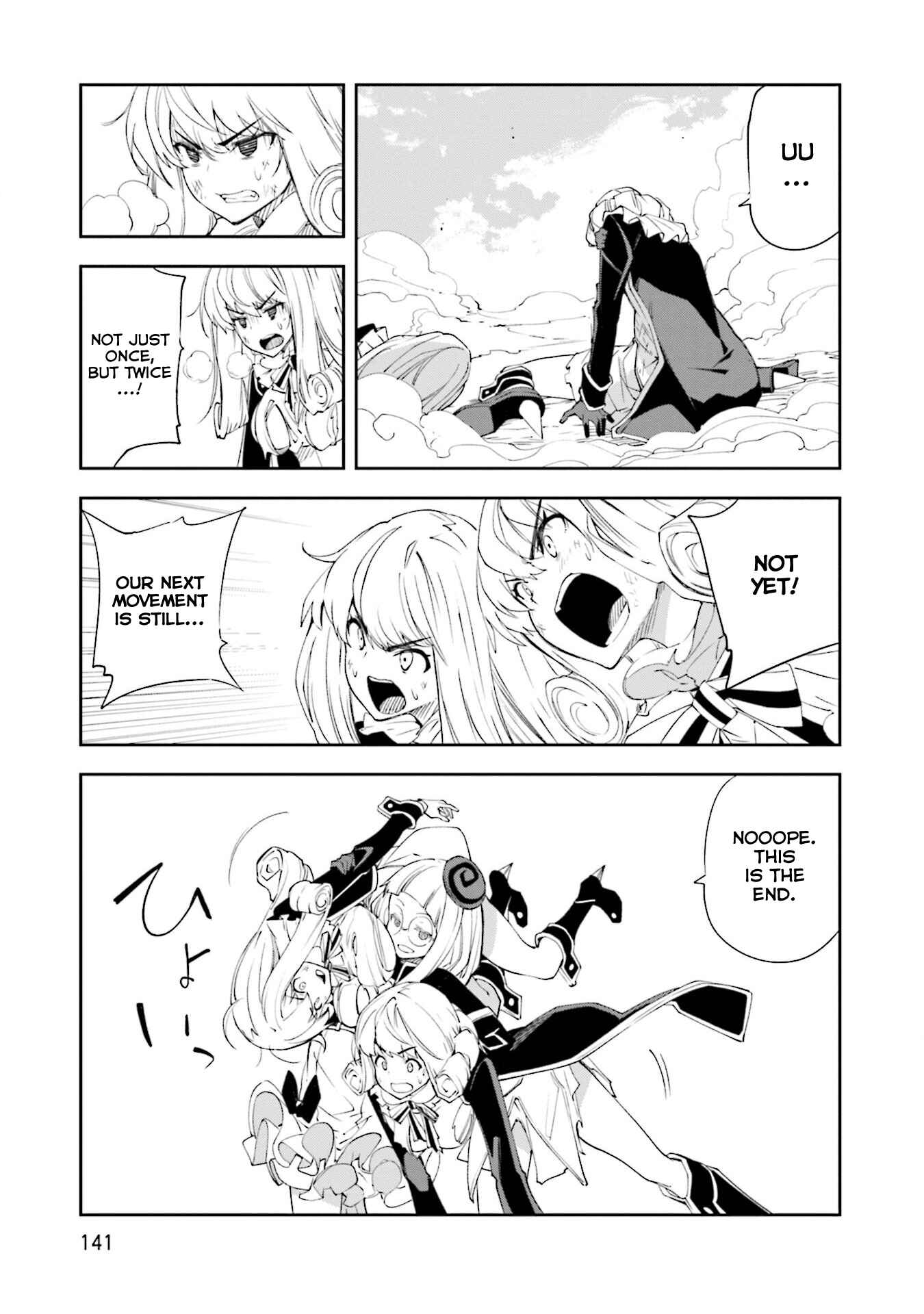 Page 23 Chapter 129 Yumekui Merry
