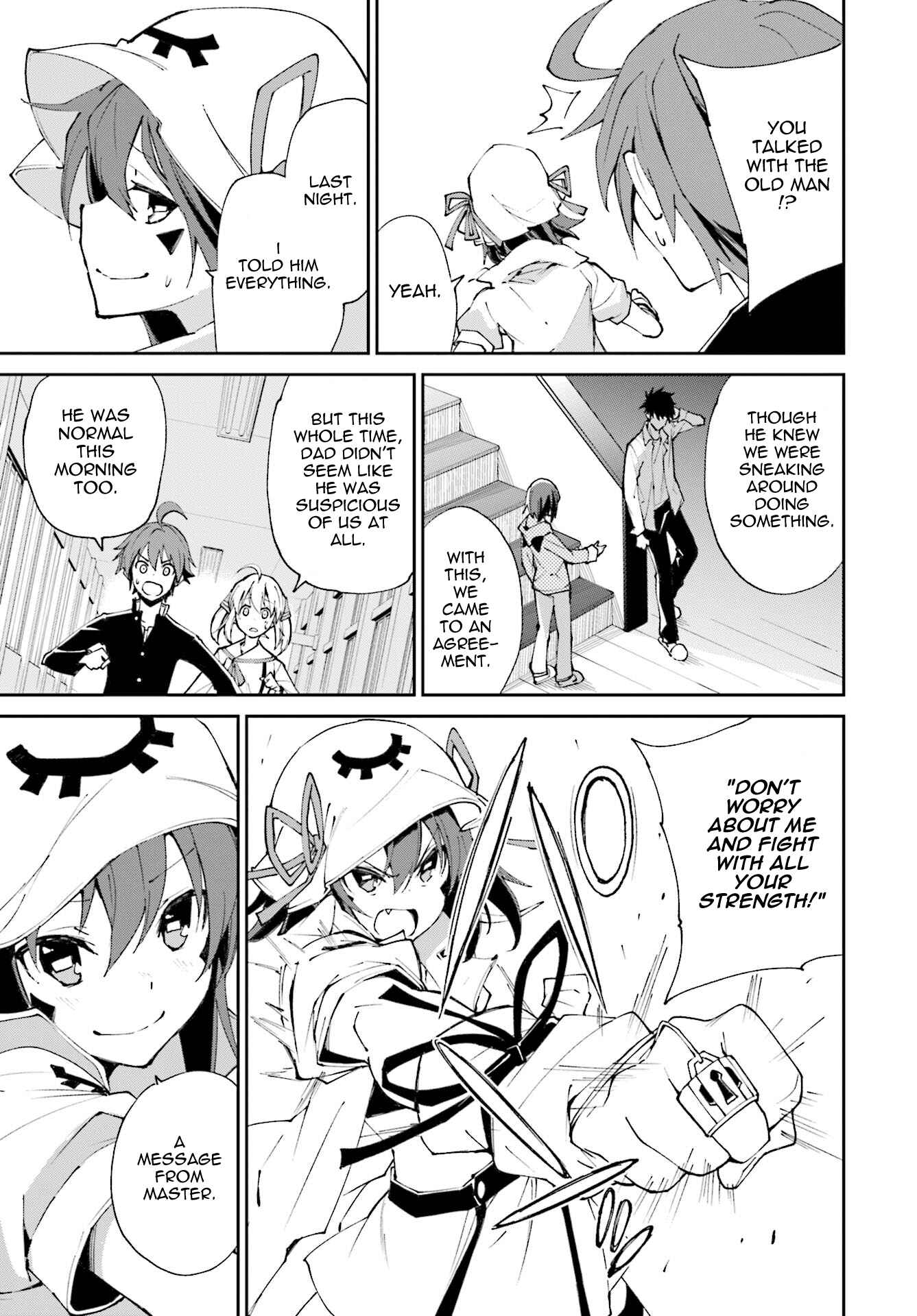 Page 11 Chapter 116 Yumekui Merry