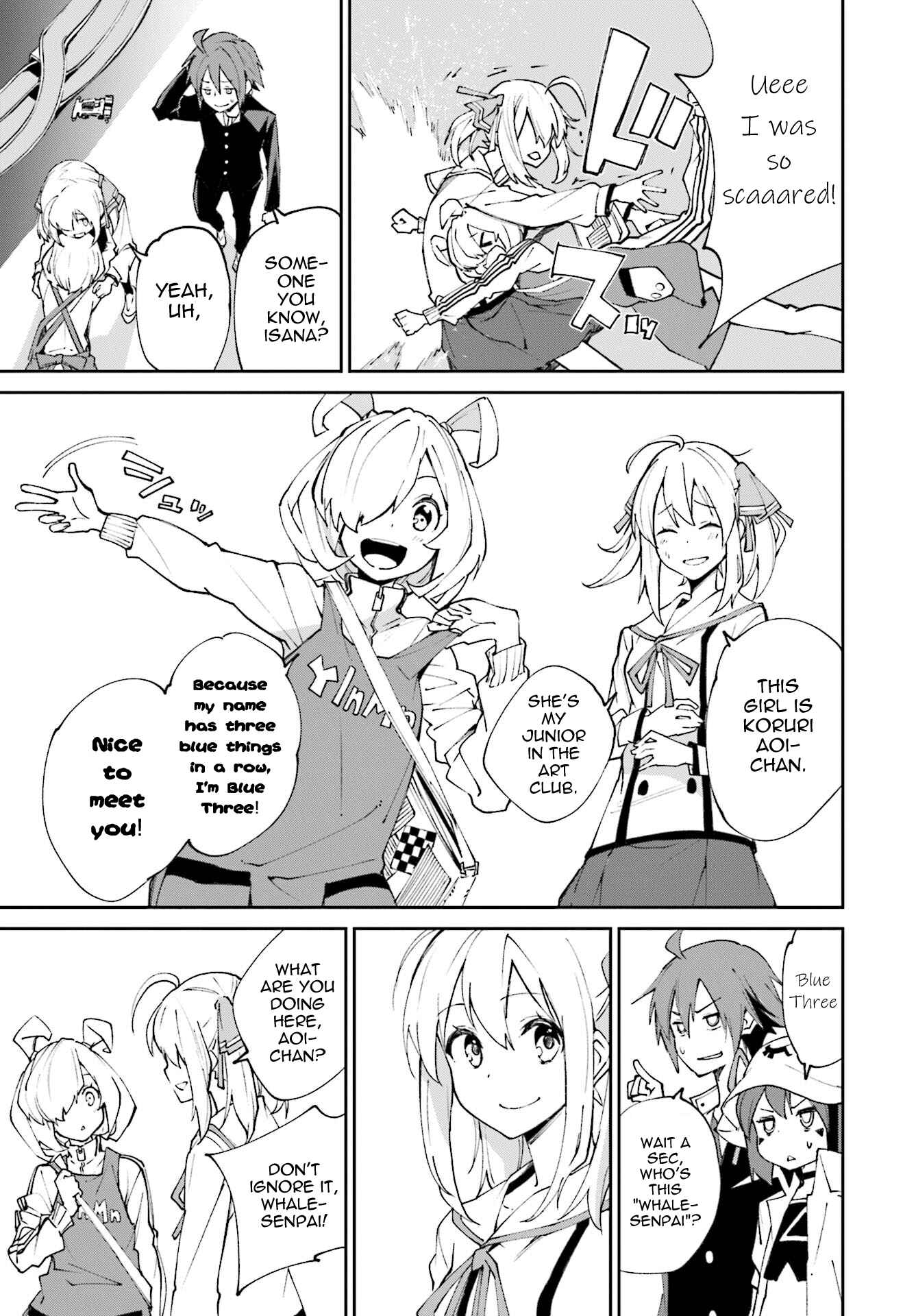 Page 17 Chapter 116 Yumekui Merry