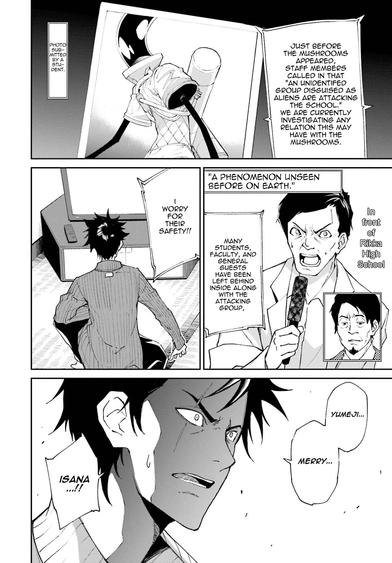 Page 2 Chapter 116 Yumekui Merry