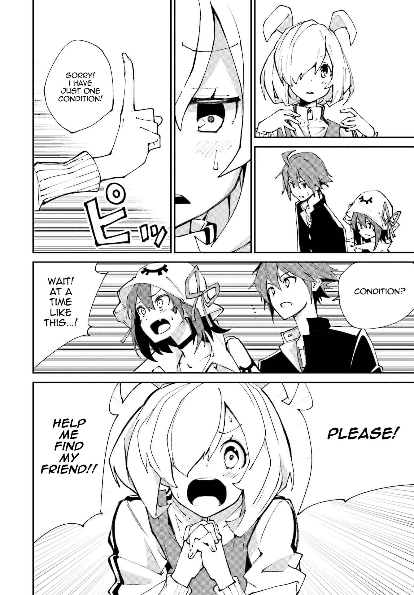 Page 20 Chapter 116 Yumekui Merry