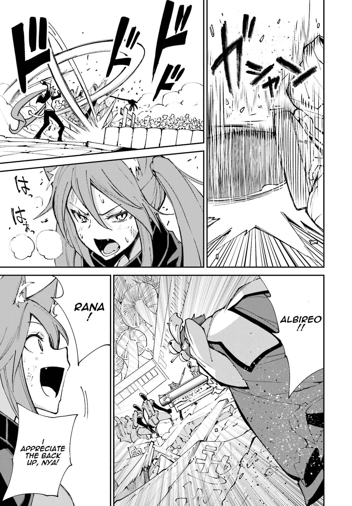 Page 21 Chapter 116 Yumekui Merry