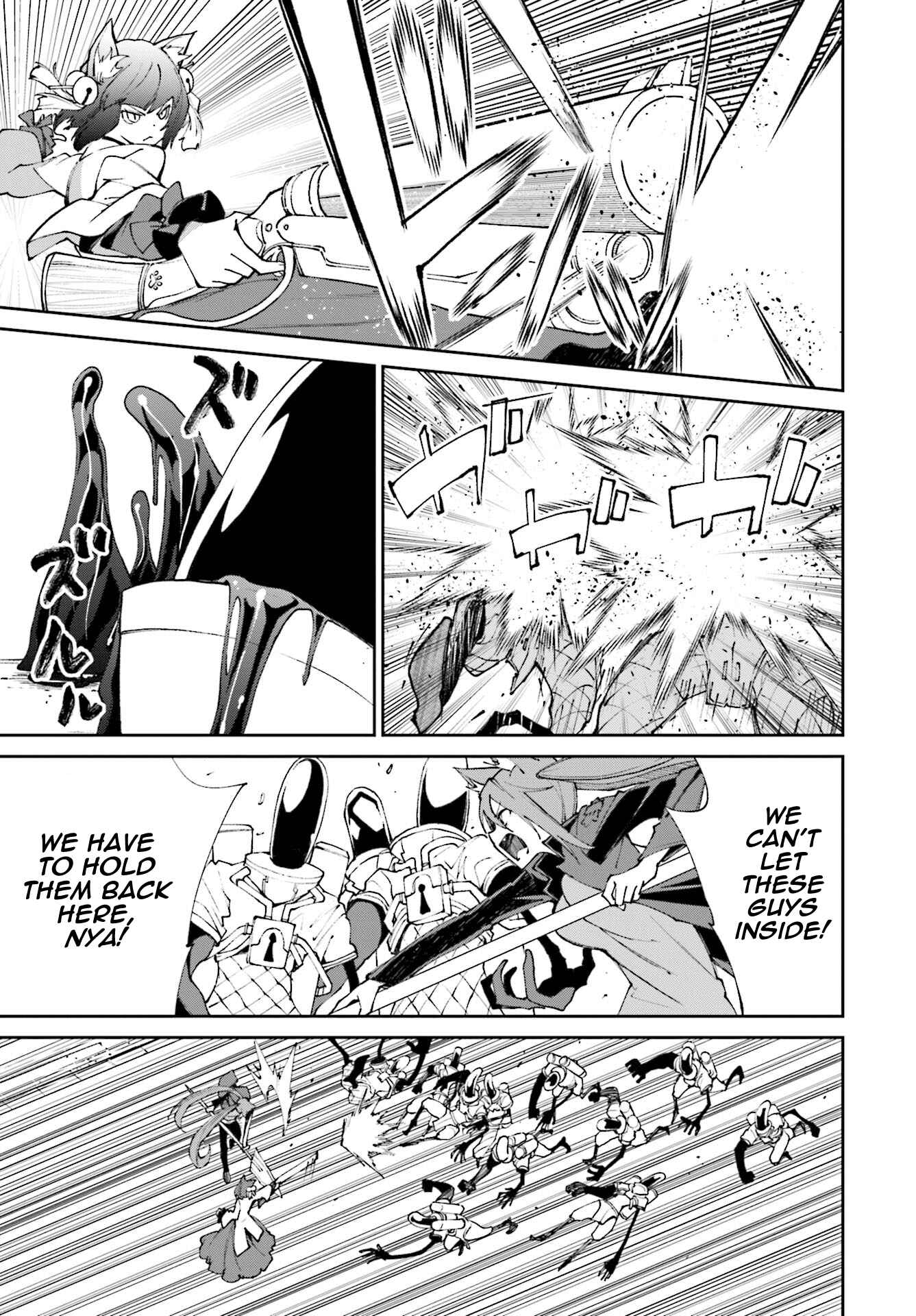 Page 23 Chapter 116 Yumekui Merry