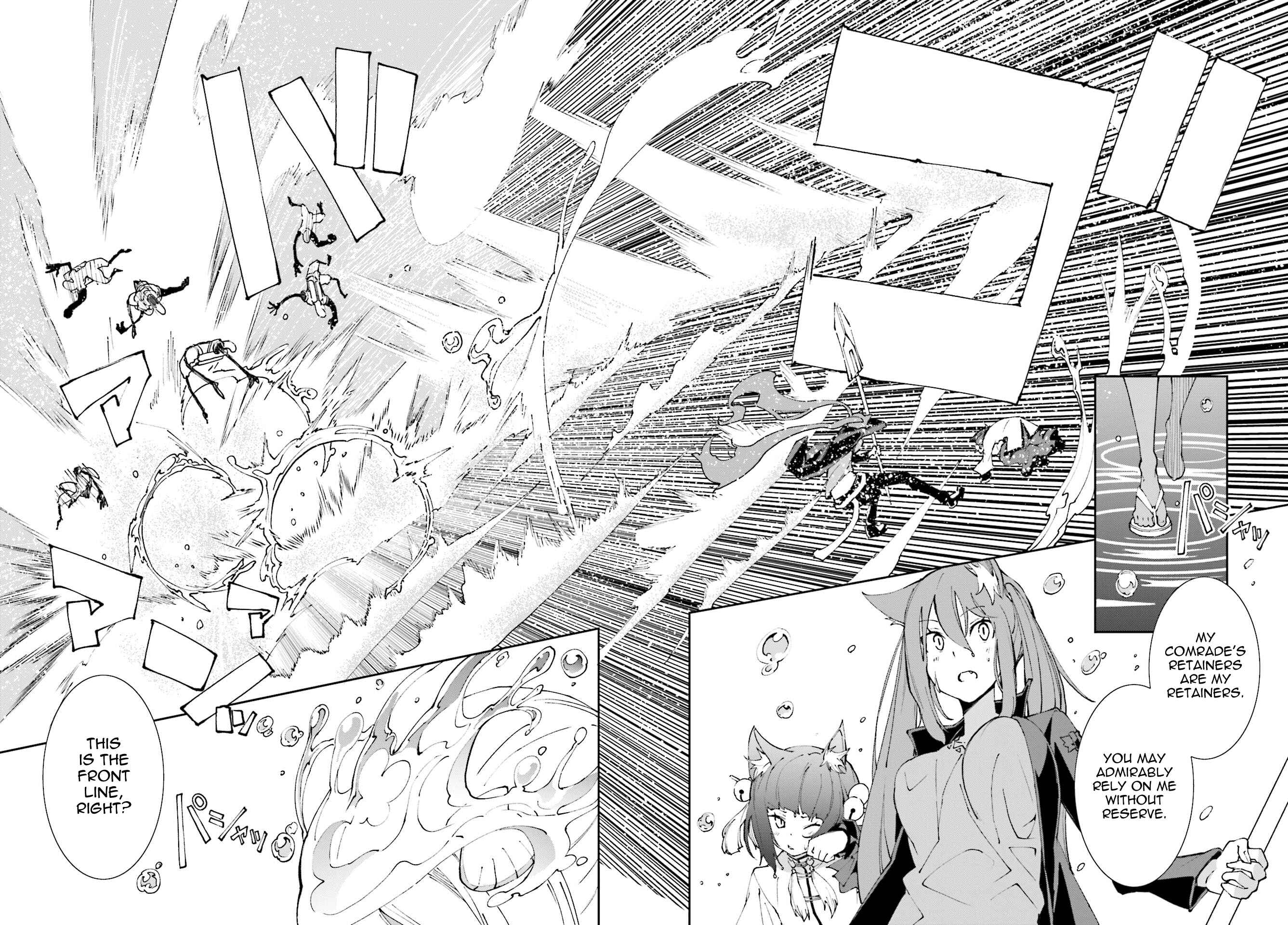 Page 26 Chapter 116 Yumekui Merry
