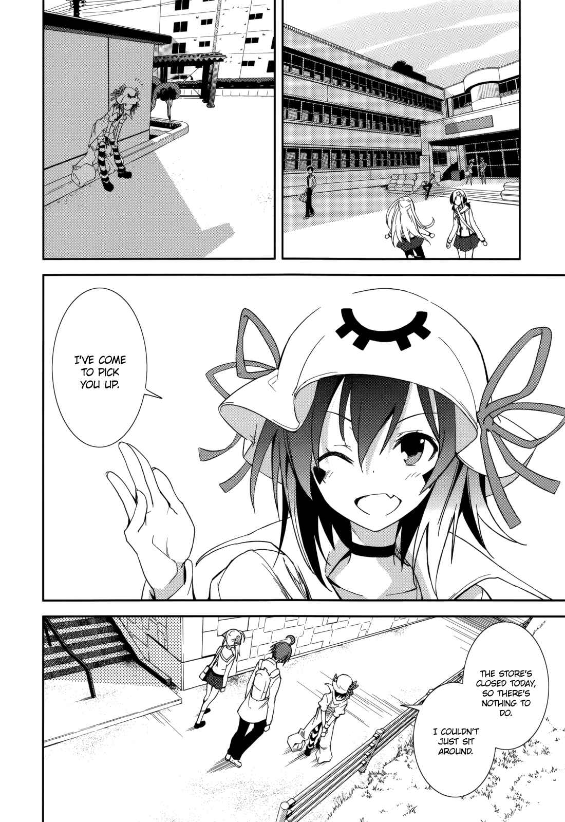 Page 10 Chapter 73 Yumekui Merry