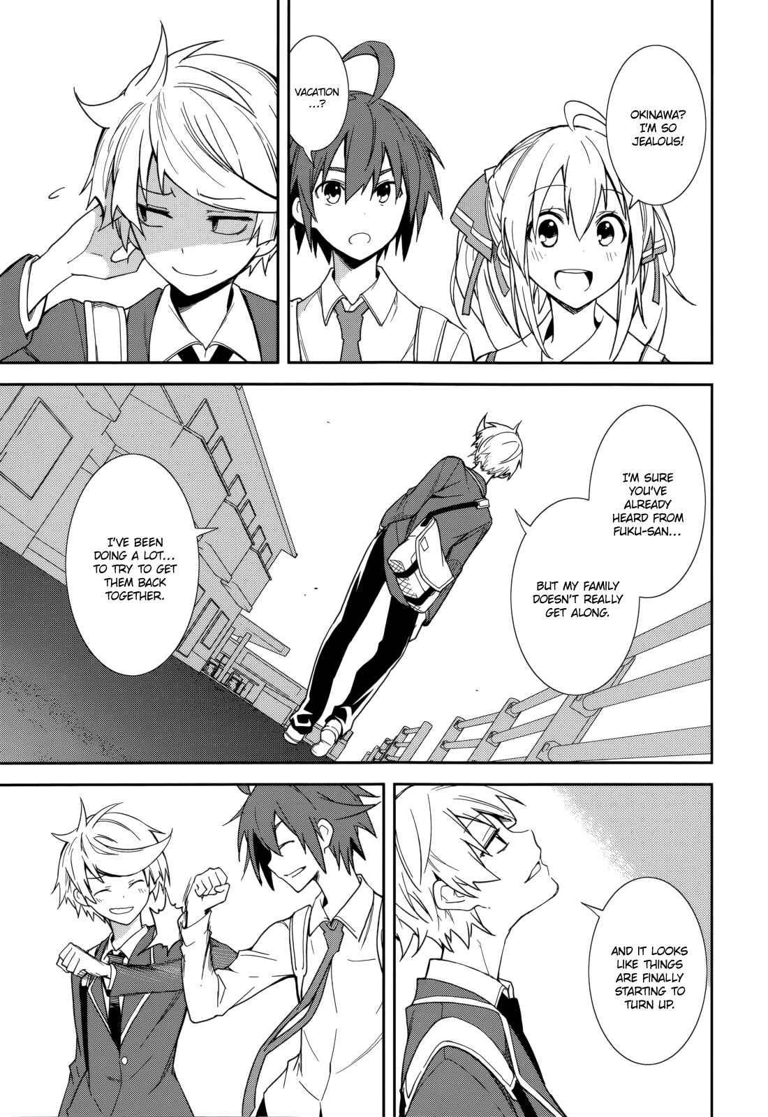 Page 13 Chapter 73 Yumekui Merry