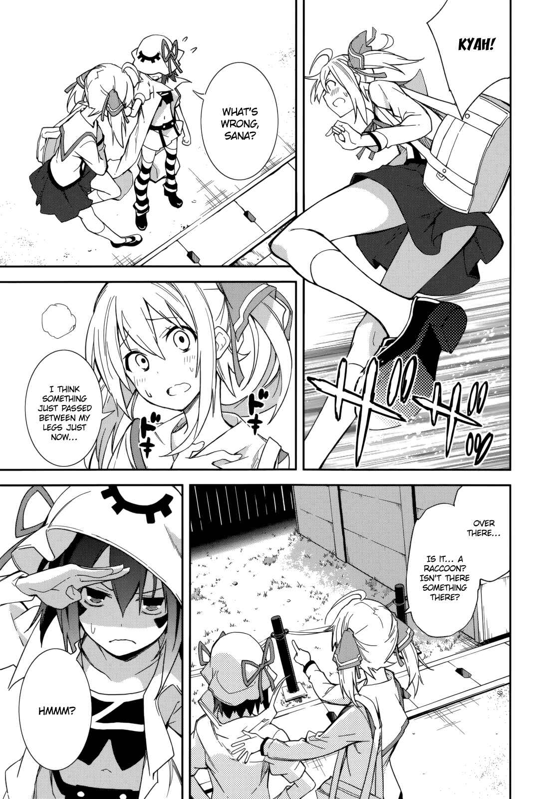 Page 17 Chapter 73 Yumekui Merry