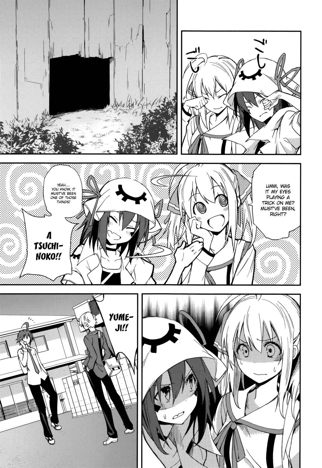Page 19 Chapter 73 Yumekui Merry