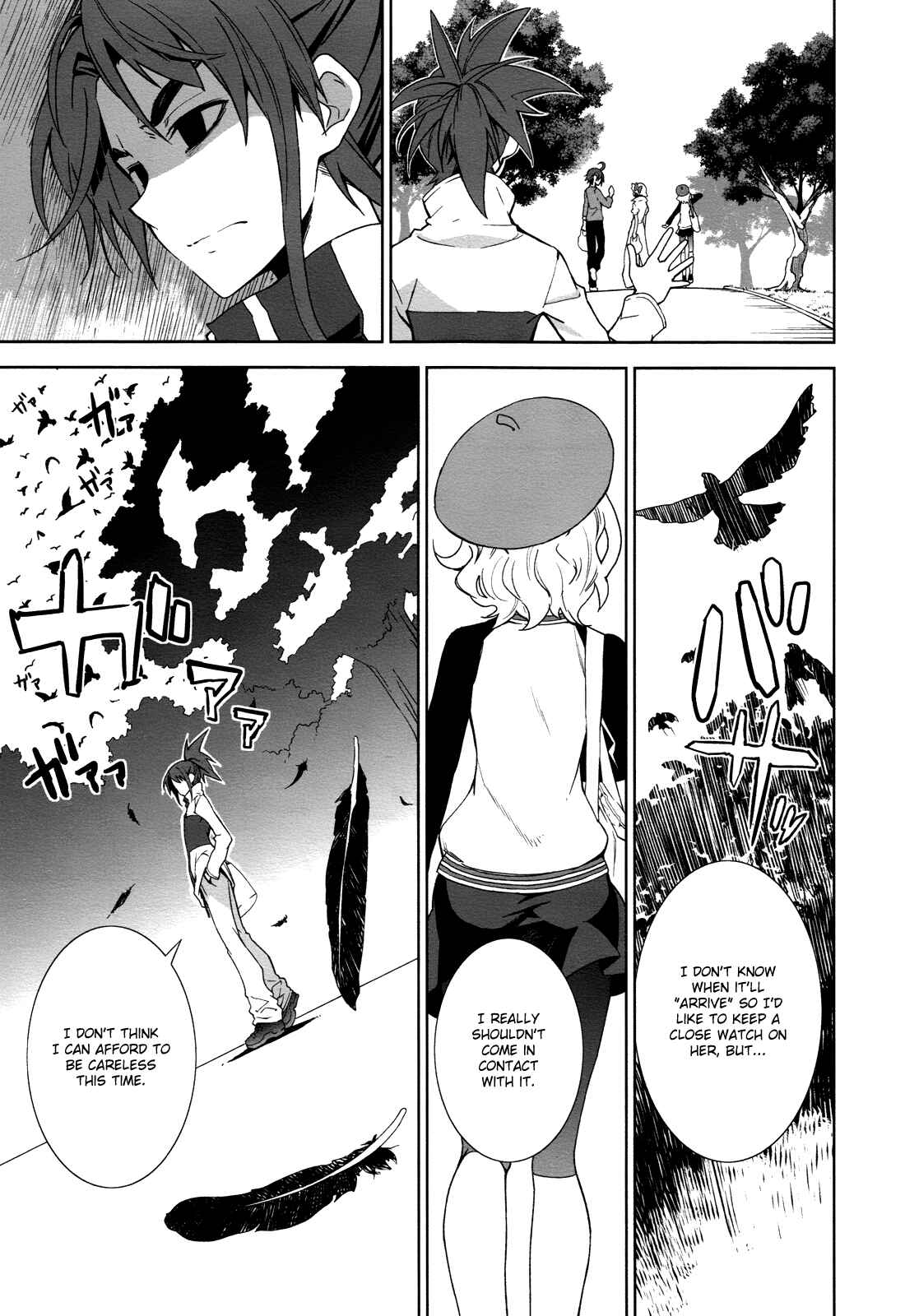 Page 14 Chapter 69 Yumekui Merry
