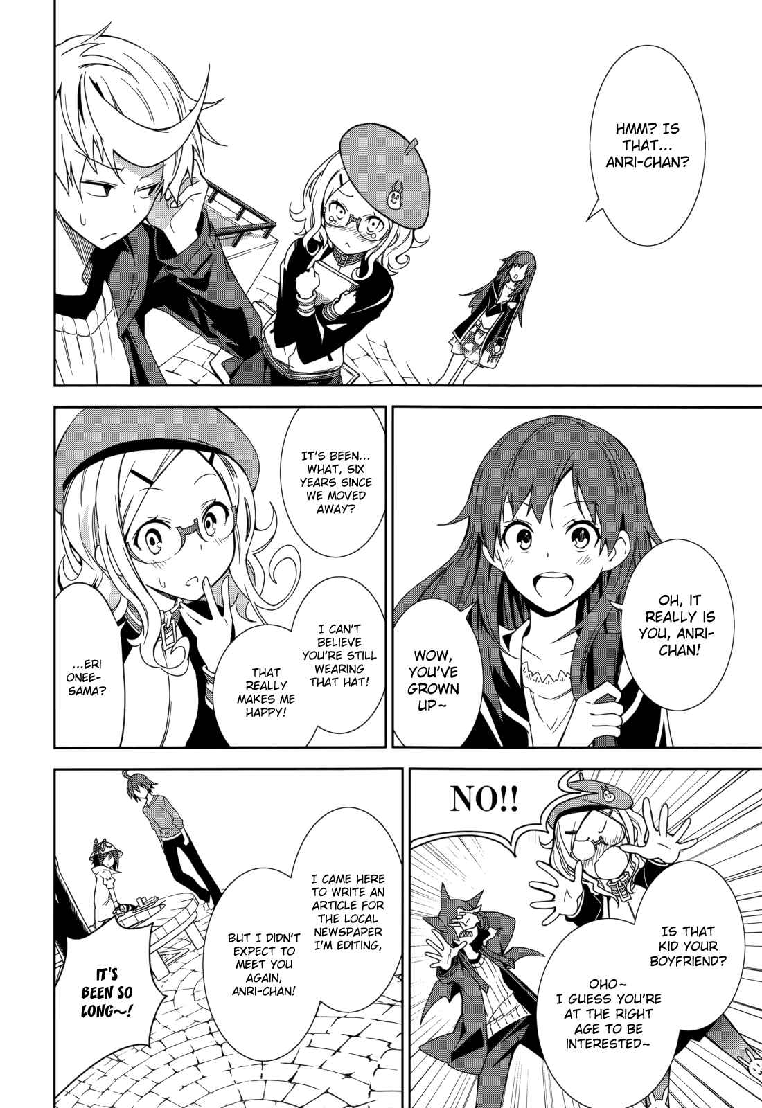 Page 19 Chapter 69 Yumekui Merry