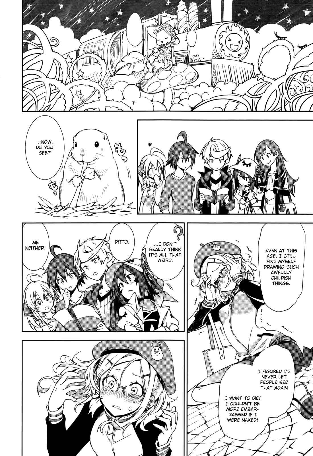 Page 23 Chapter 69 Yumekui Merry