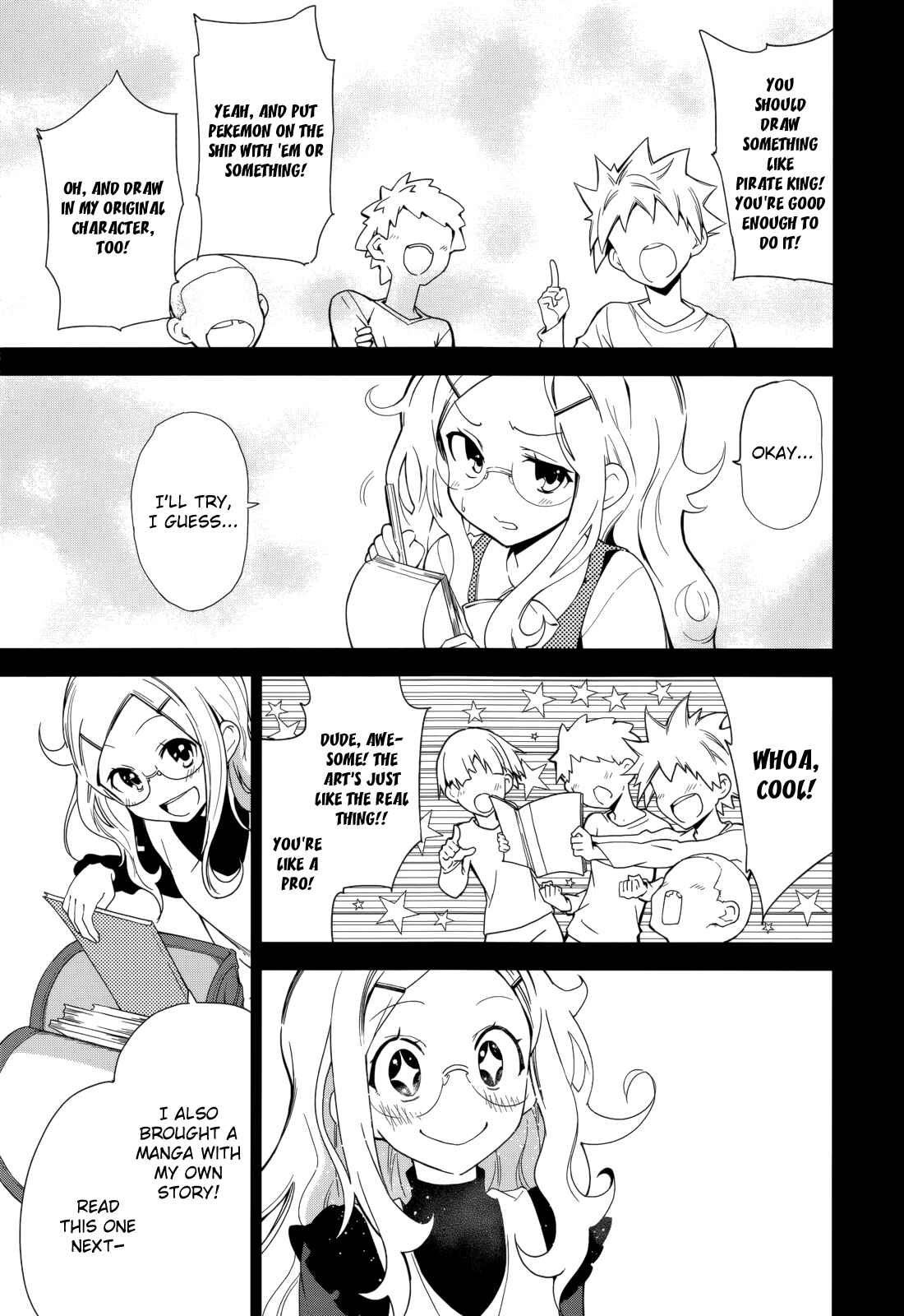 Page 4 Chapter 69 Yumekui Merry