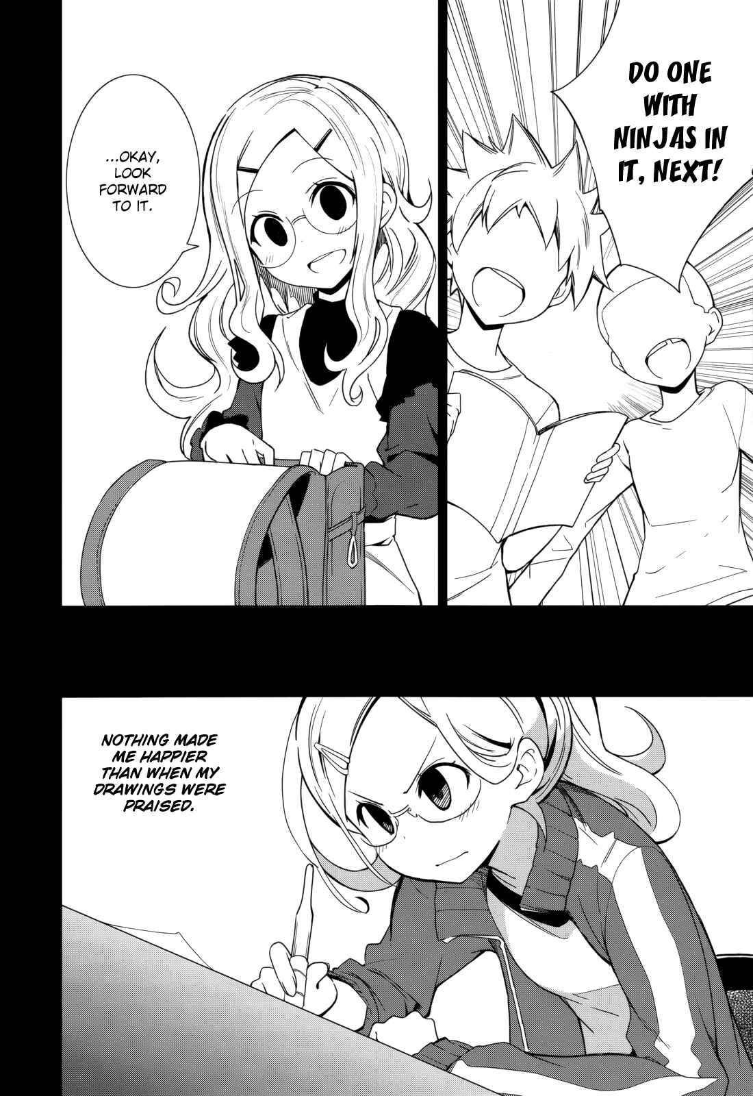 Page 5 Chapter 69 Yumekui Merry