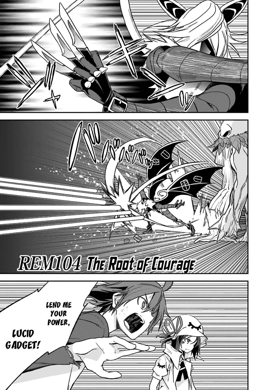 Page 1 Chapter 104 Yumekui Merry