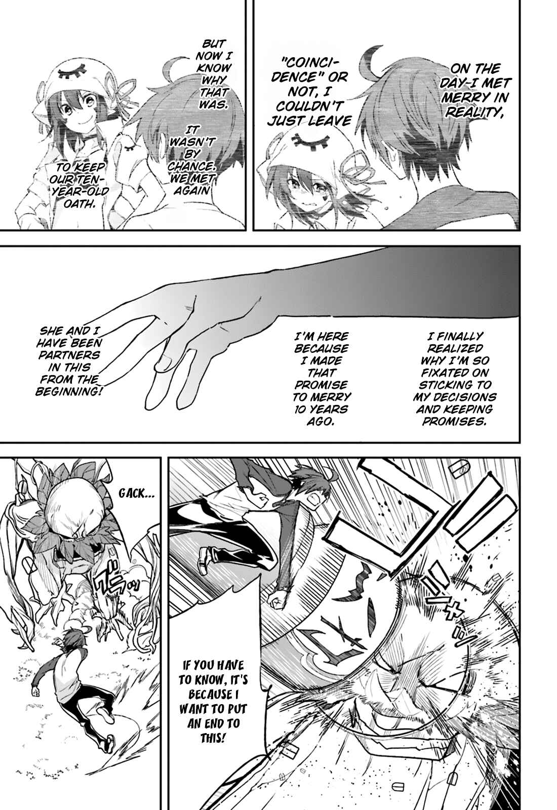 Page 11 Chapter 104 Yumekui Merry