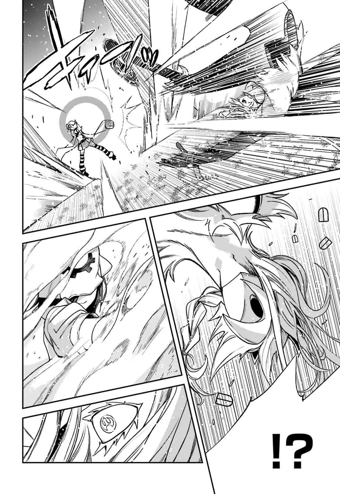 Page 18 Chapter 104 Yumekui Merry