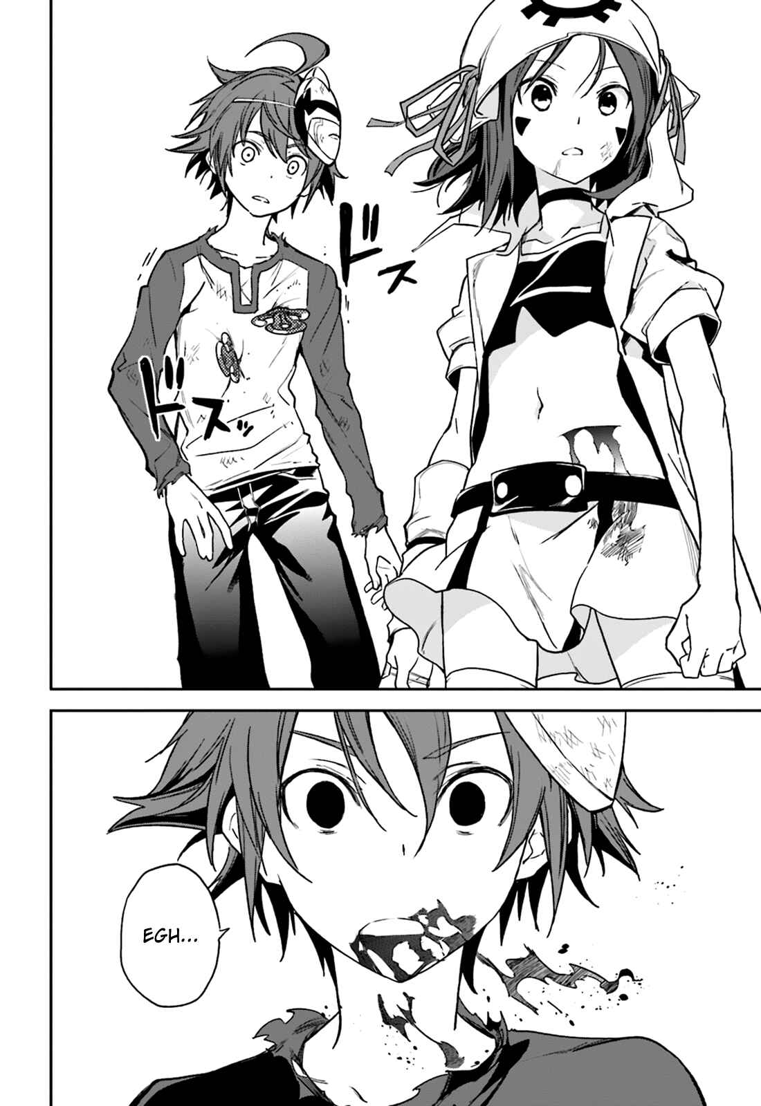Page 26 Chapter 104 Yumekui Merry