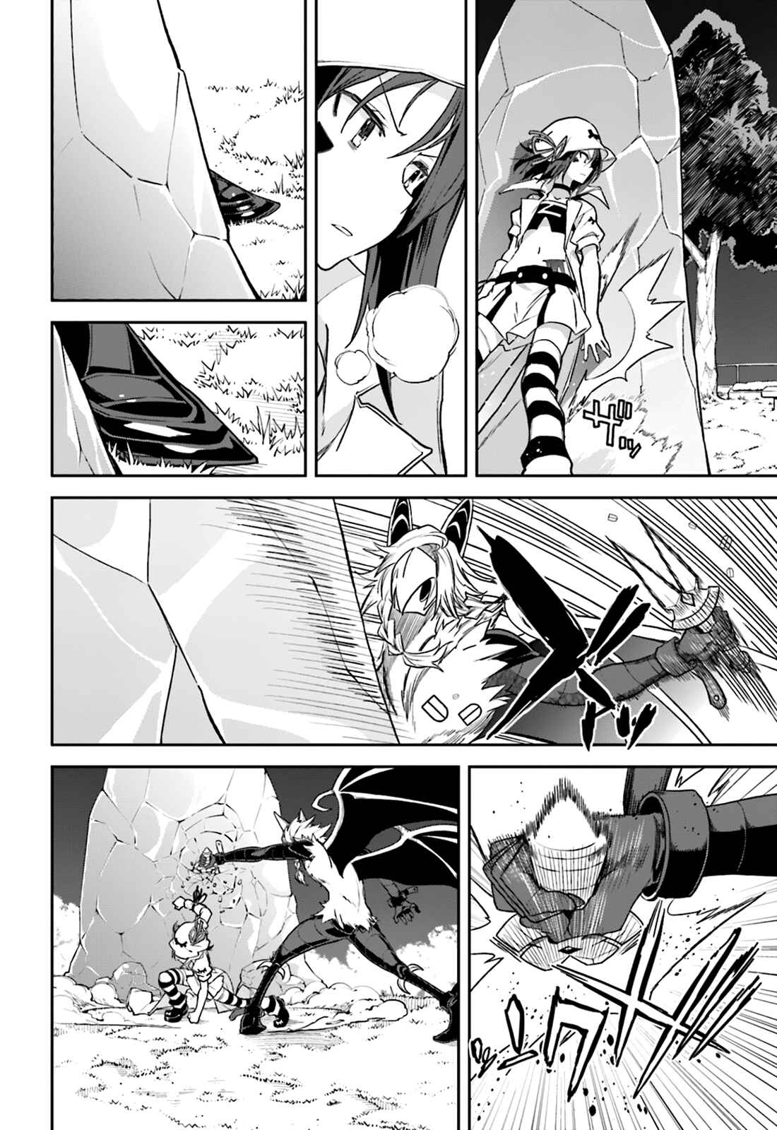 Page 4 Chapter 104 Yumekui Merry