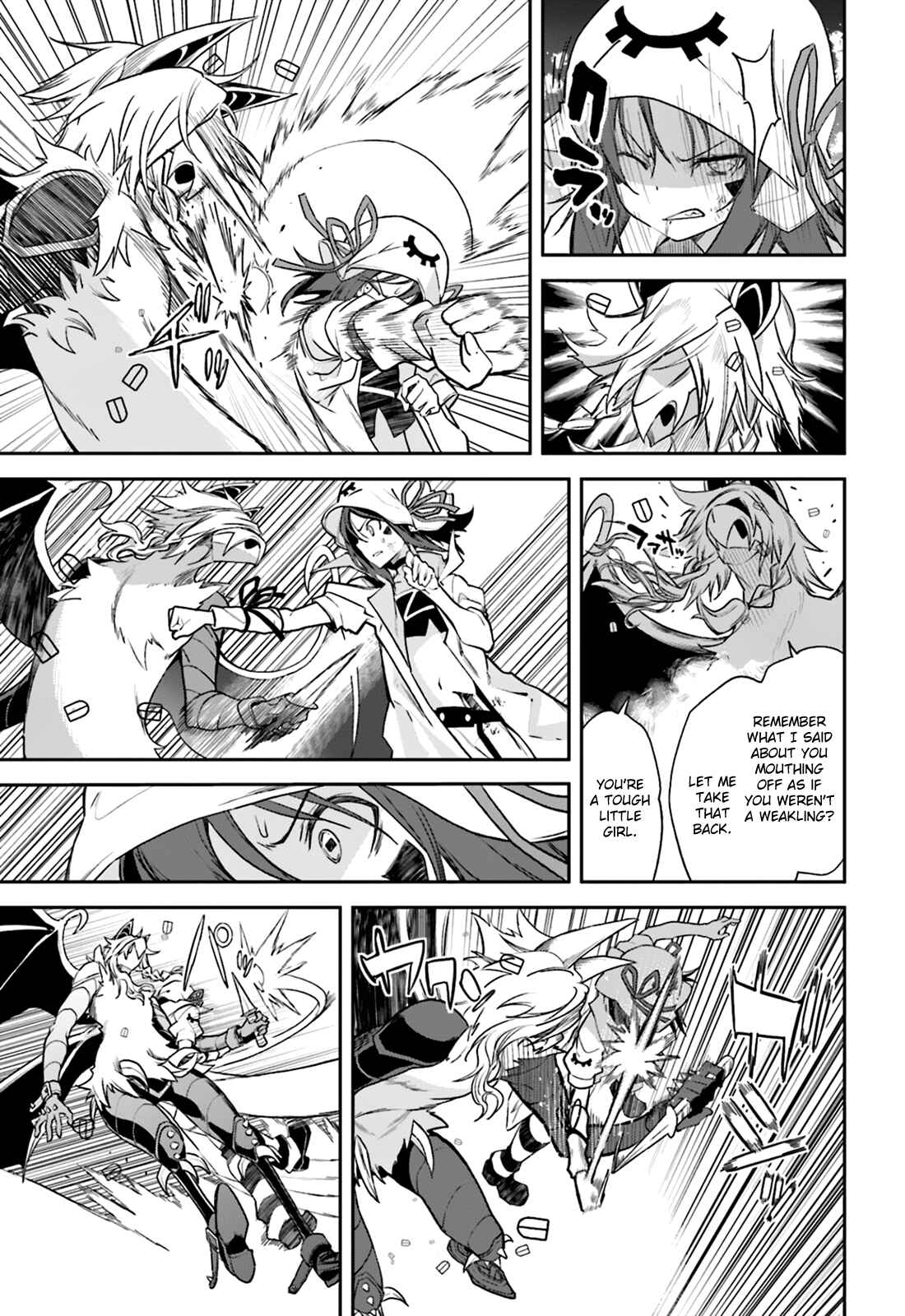 Page 5 Chapter 104 Yumekui Merry
