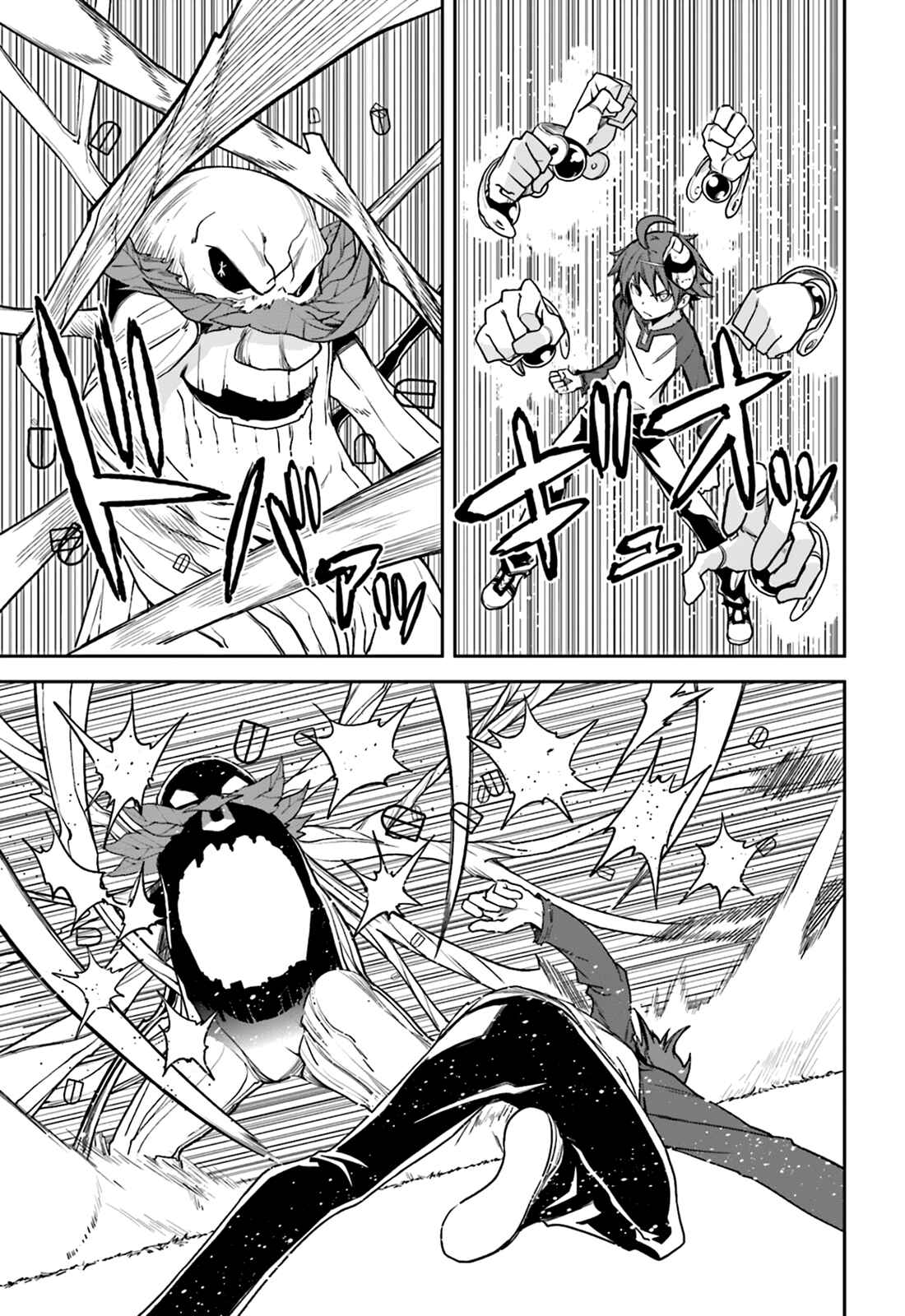 Page 9 Chapter 104 Yumekui Merry