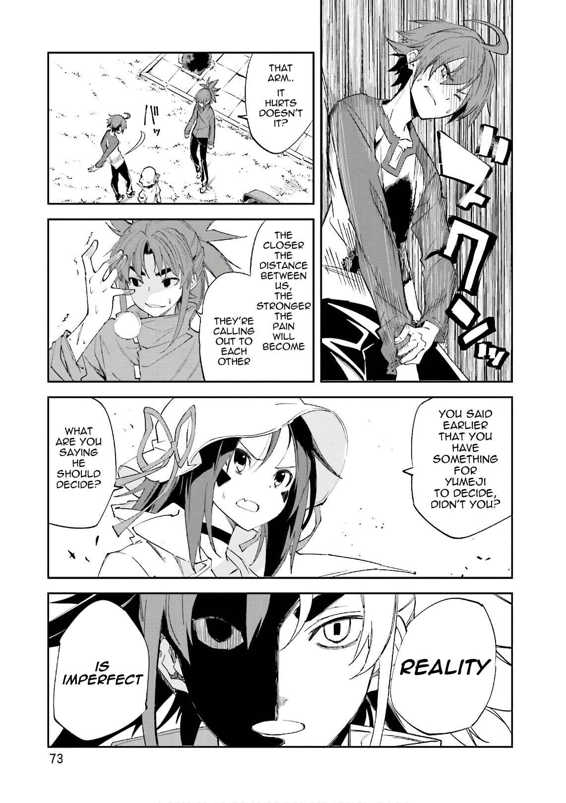 Page 13 Chapter 109 Yumekui Merry