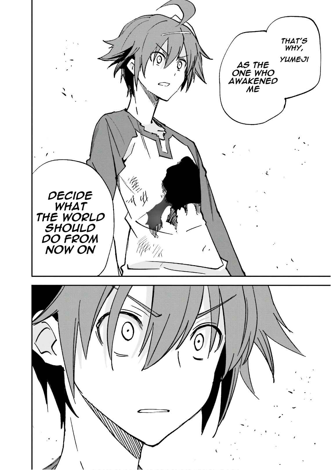 Page 18 Chapter 109 Yumekui Merry