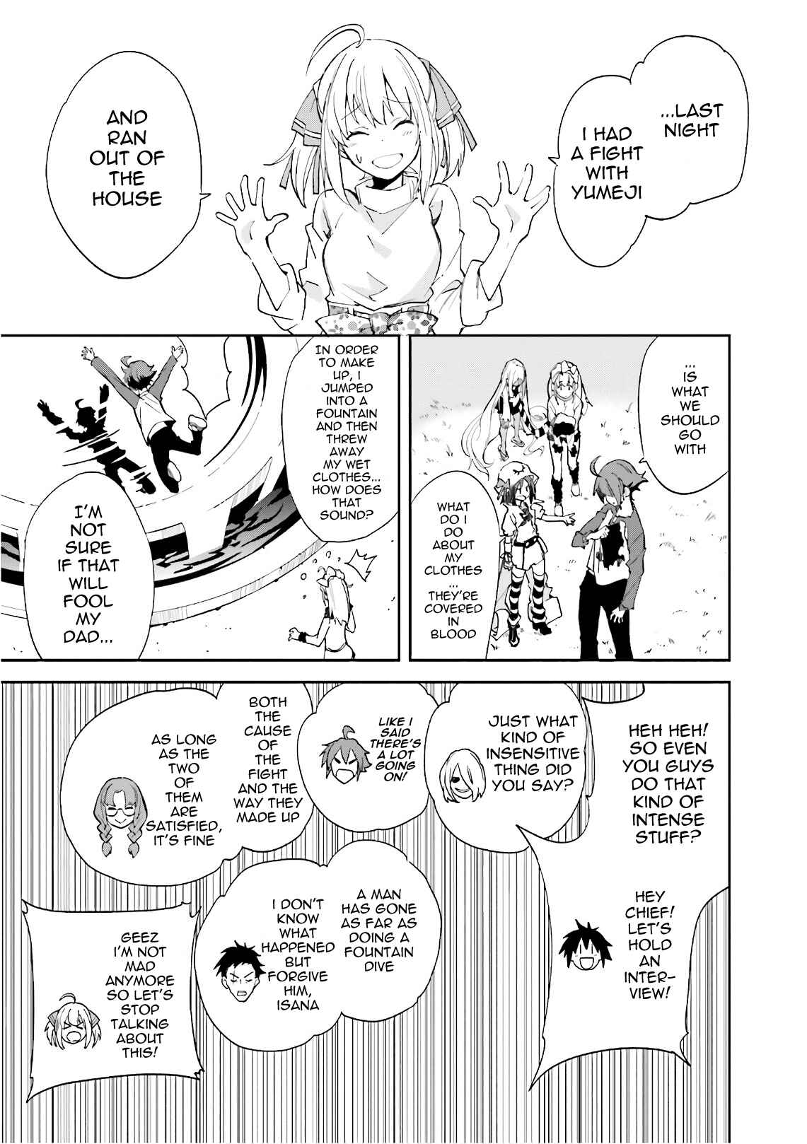 Page 3 Chapter 109 Yumekui Merry