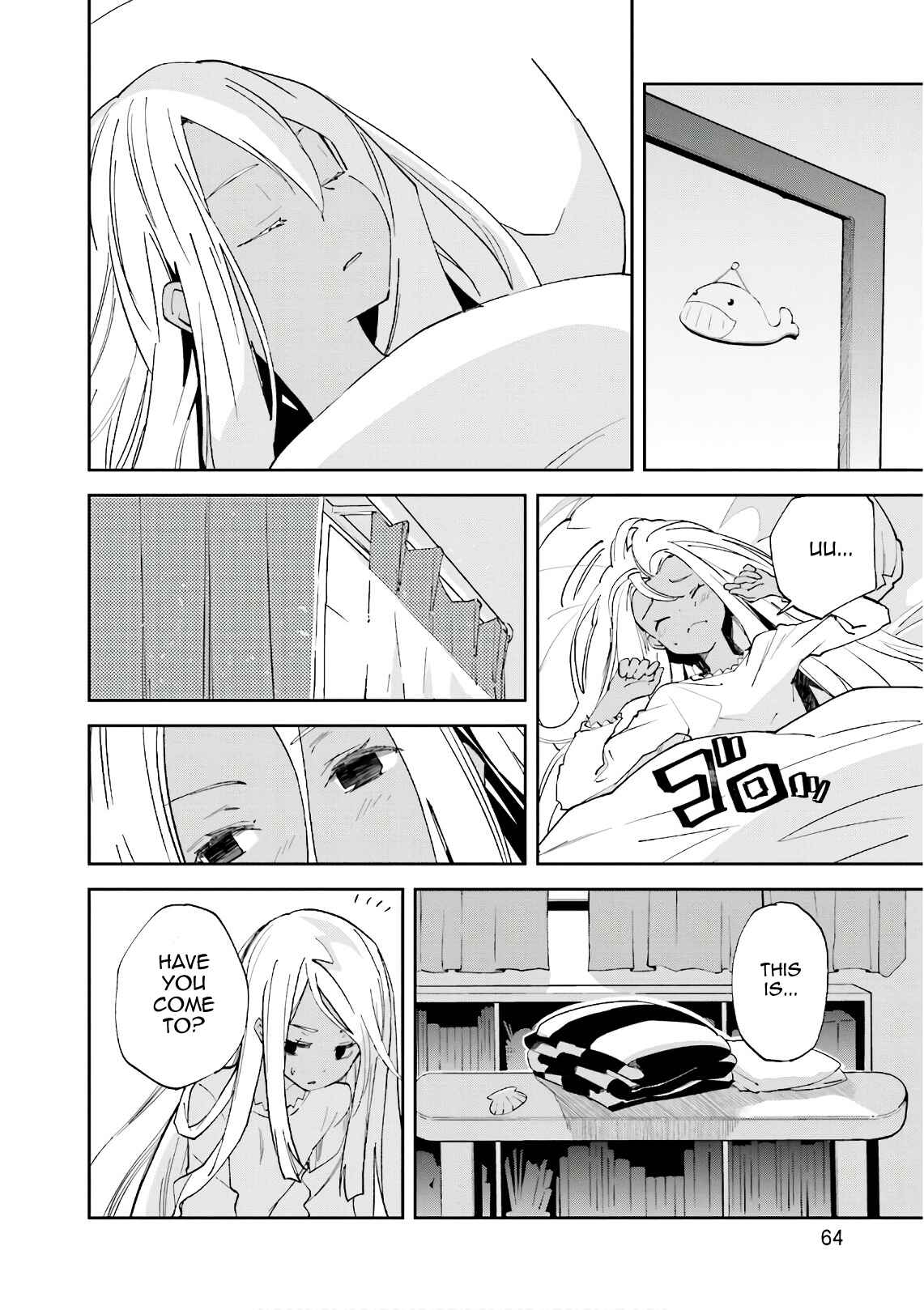 Page 4 Chapter 109 Yumekui Merry