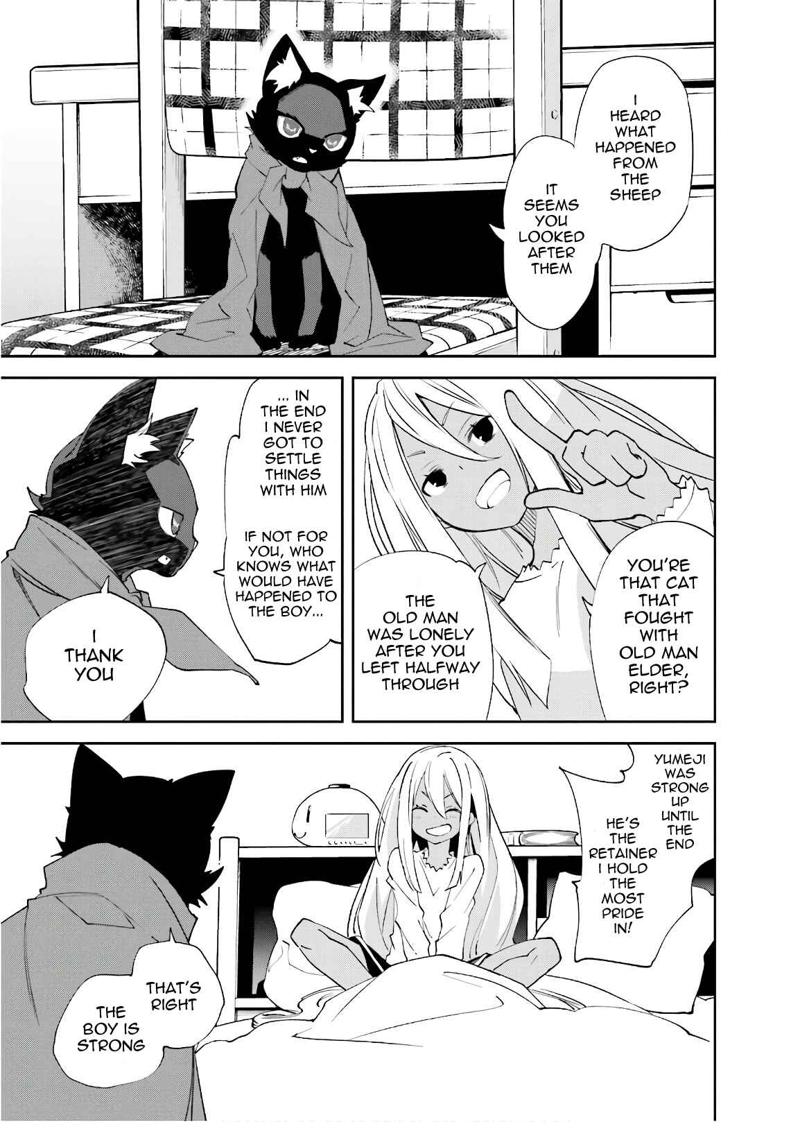 Page 5 Chapter 109 Yumekui Merry