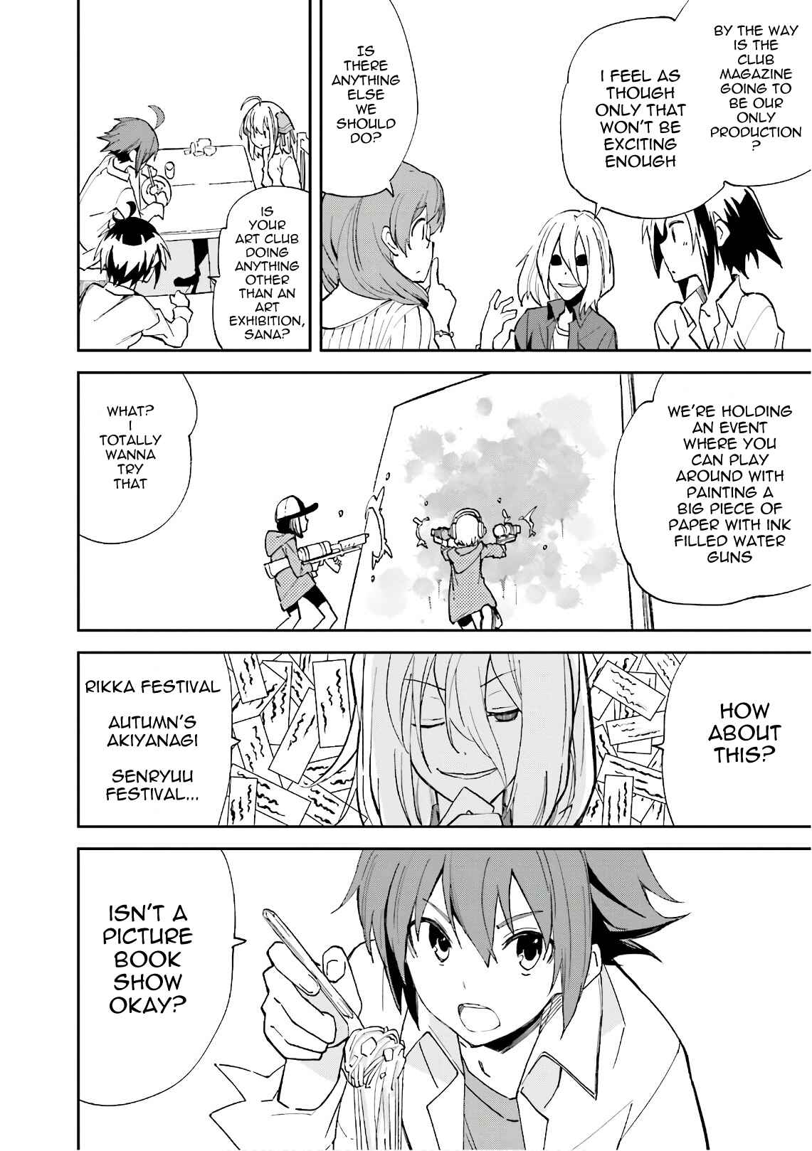 Page 8 Chapter 109 Yumekui Merry