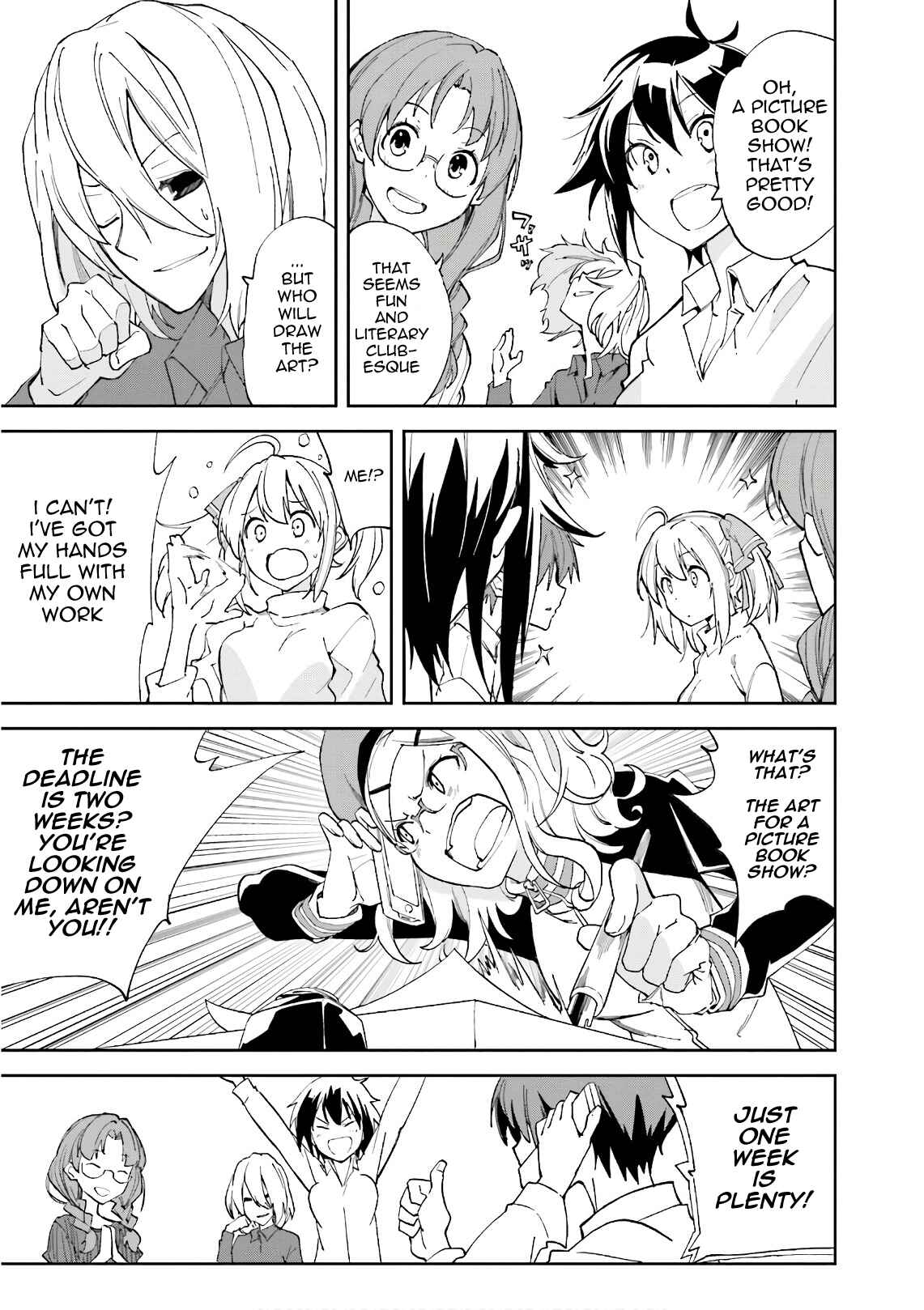 Page 9 Chapter 109 Yumekui Merry