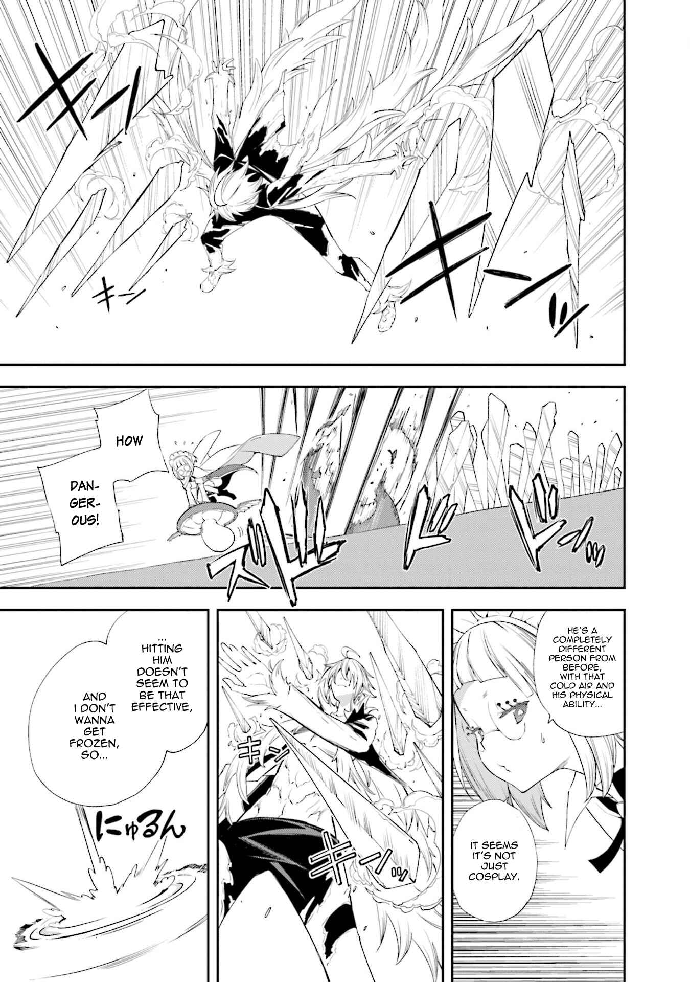 Page 10 Chapter 128 Yumekui Merry