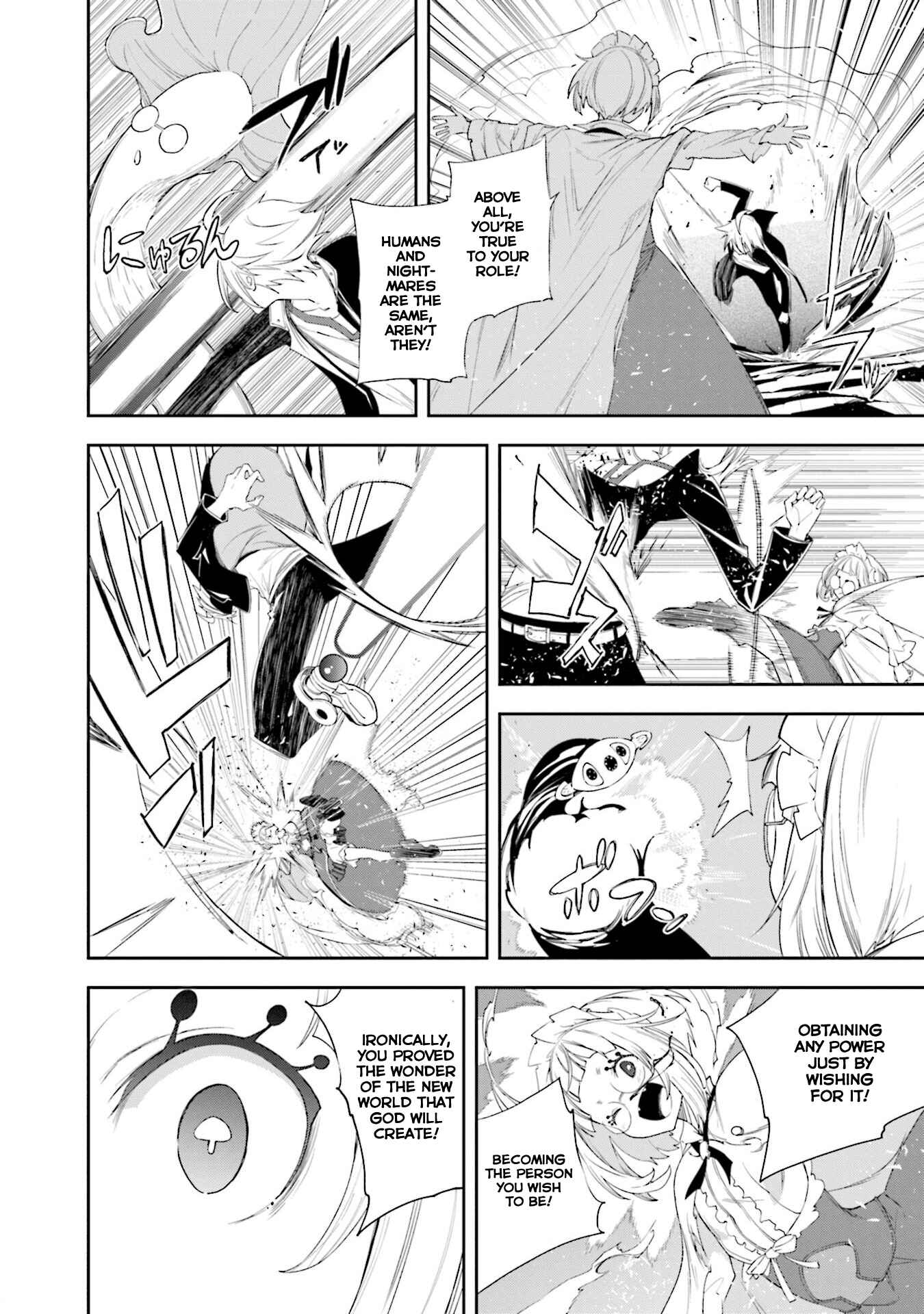 Page 23 Chapter 128 Yumekui Merry