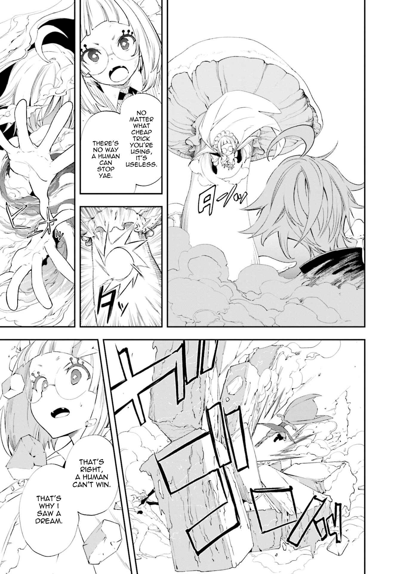 Page 8 Chapter 128 Yumekui Merry