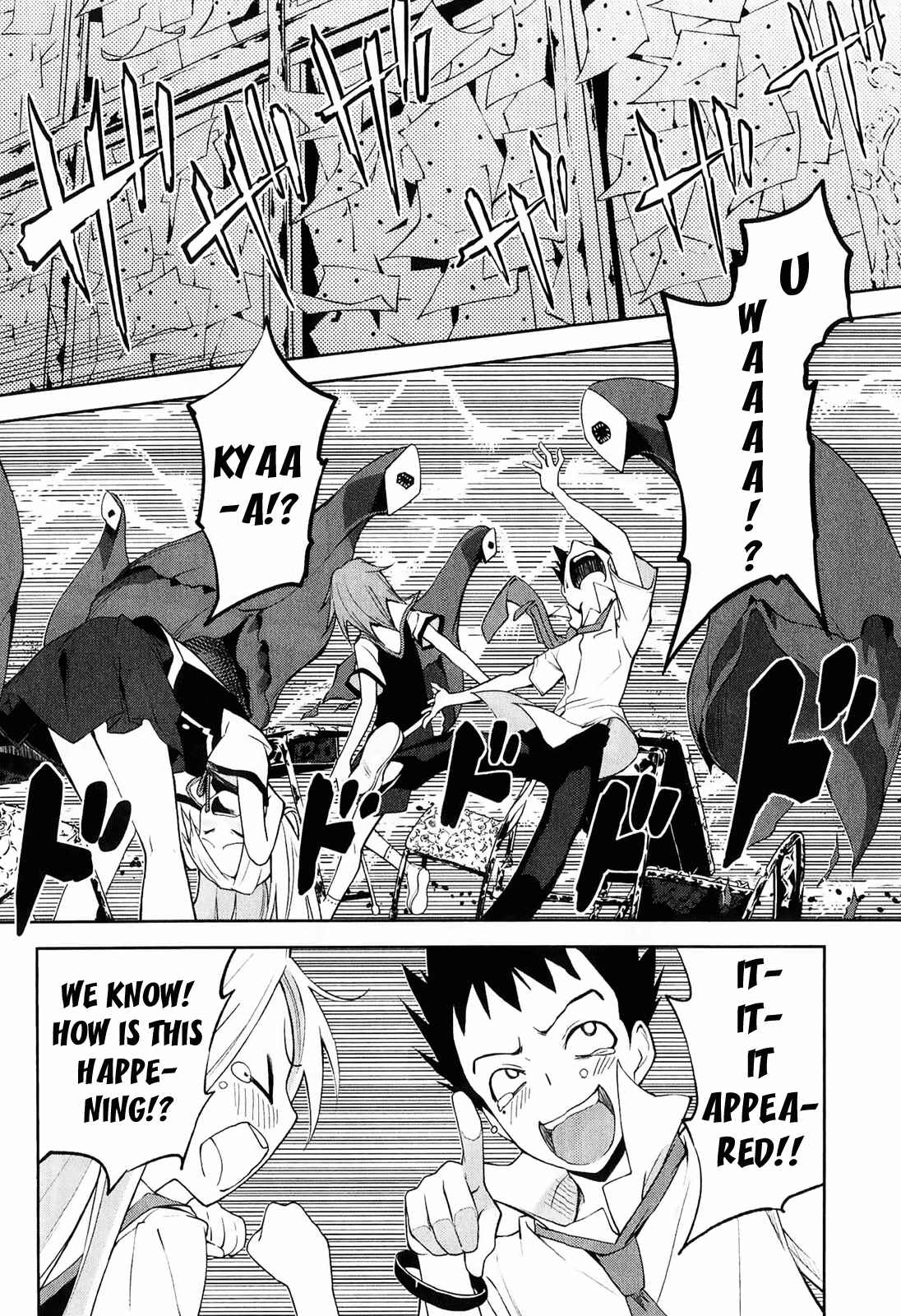 Page 25 Chapter 30 Yumekui Merry