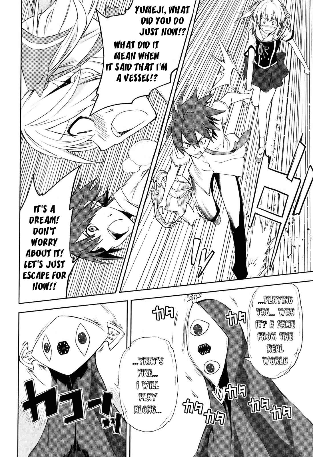 Page 33 Chapter 30 Yumekui Merry