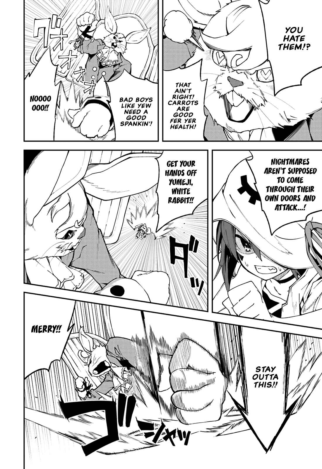 Page 2 Chapter 100 Yumekui Merry