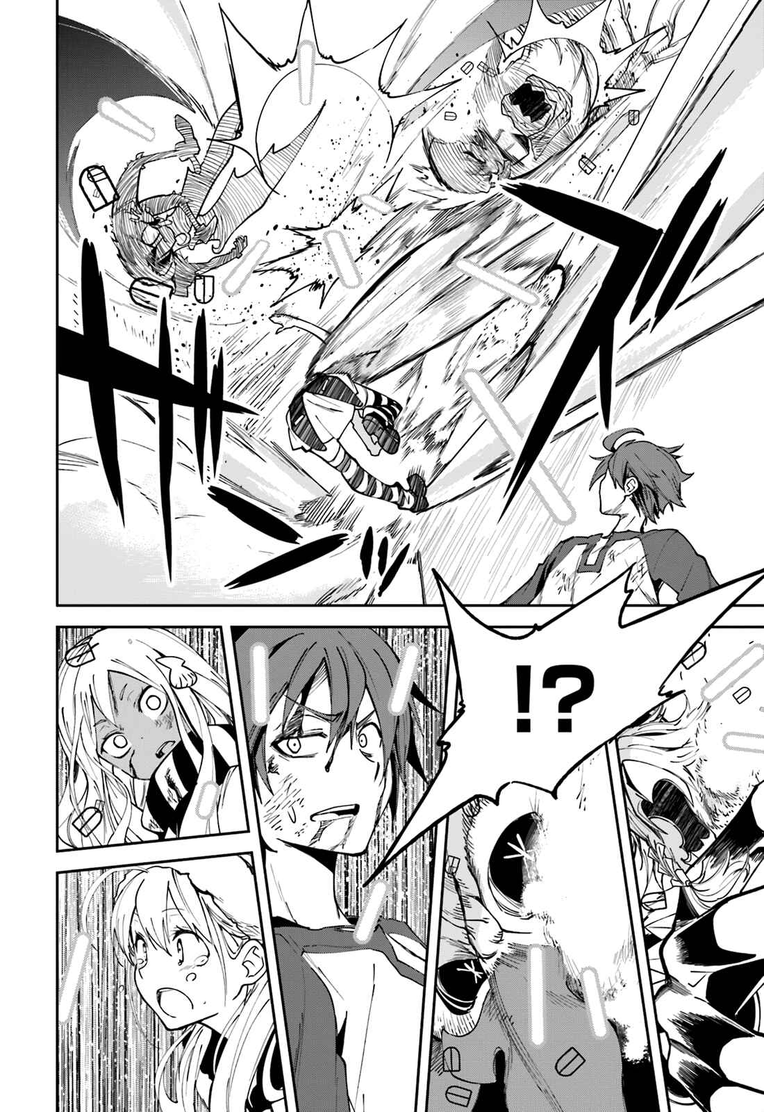 Page 25 Chapter 100 Yumekui Merry