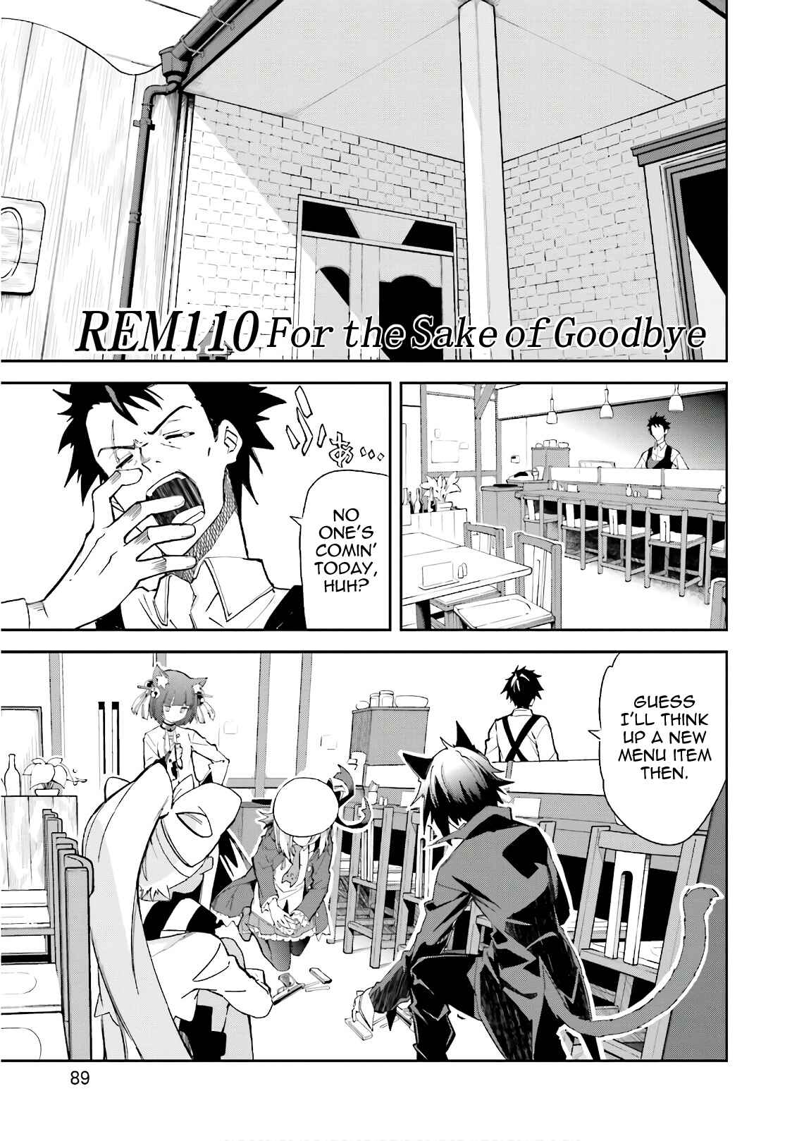 Page 1 Chapter 110 Yumekui Merry