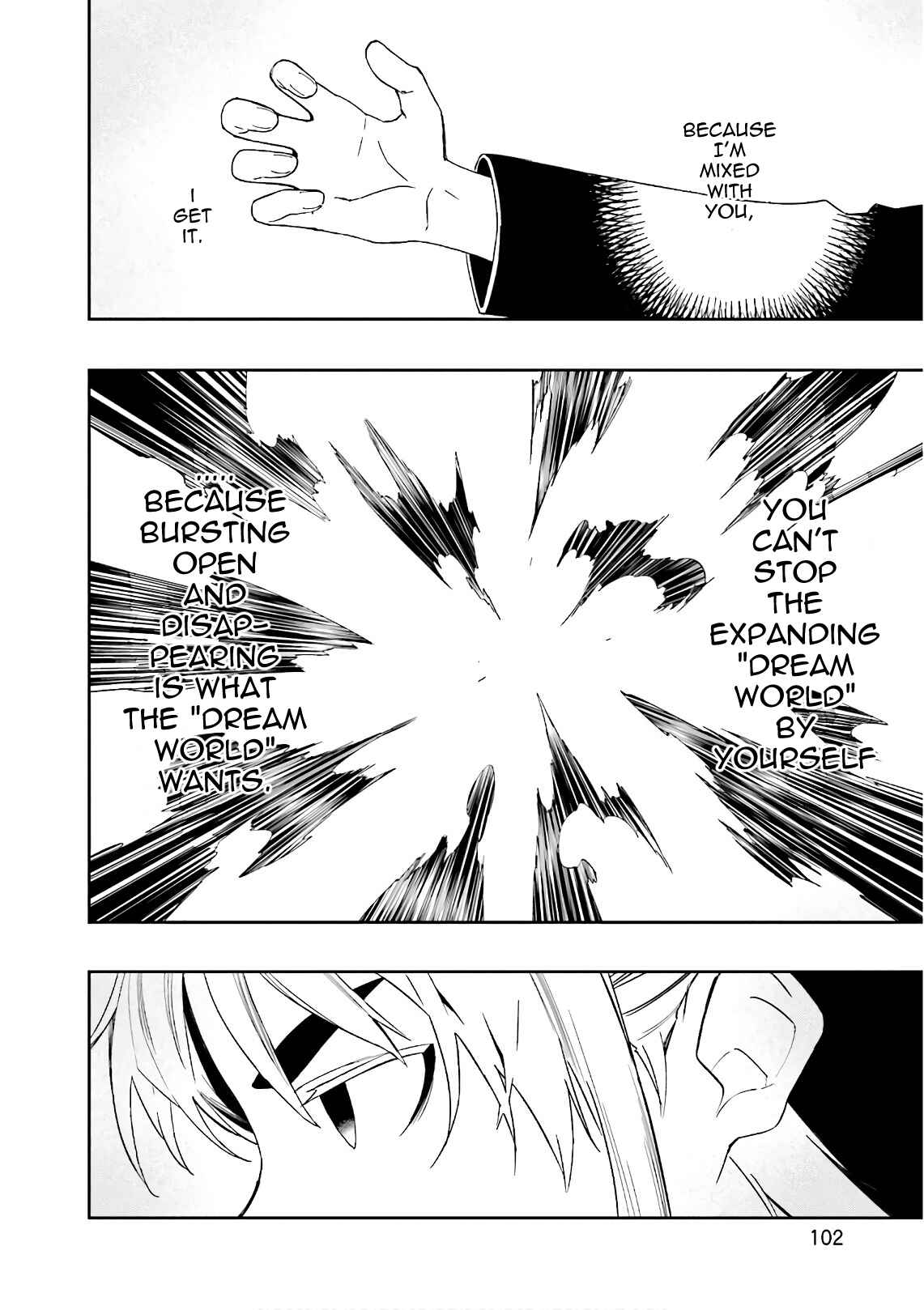 Page 14 Chapter 110 Yumekui Merry